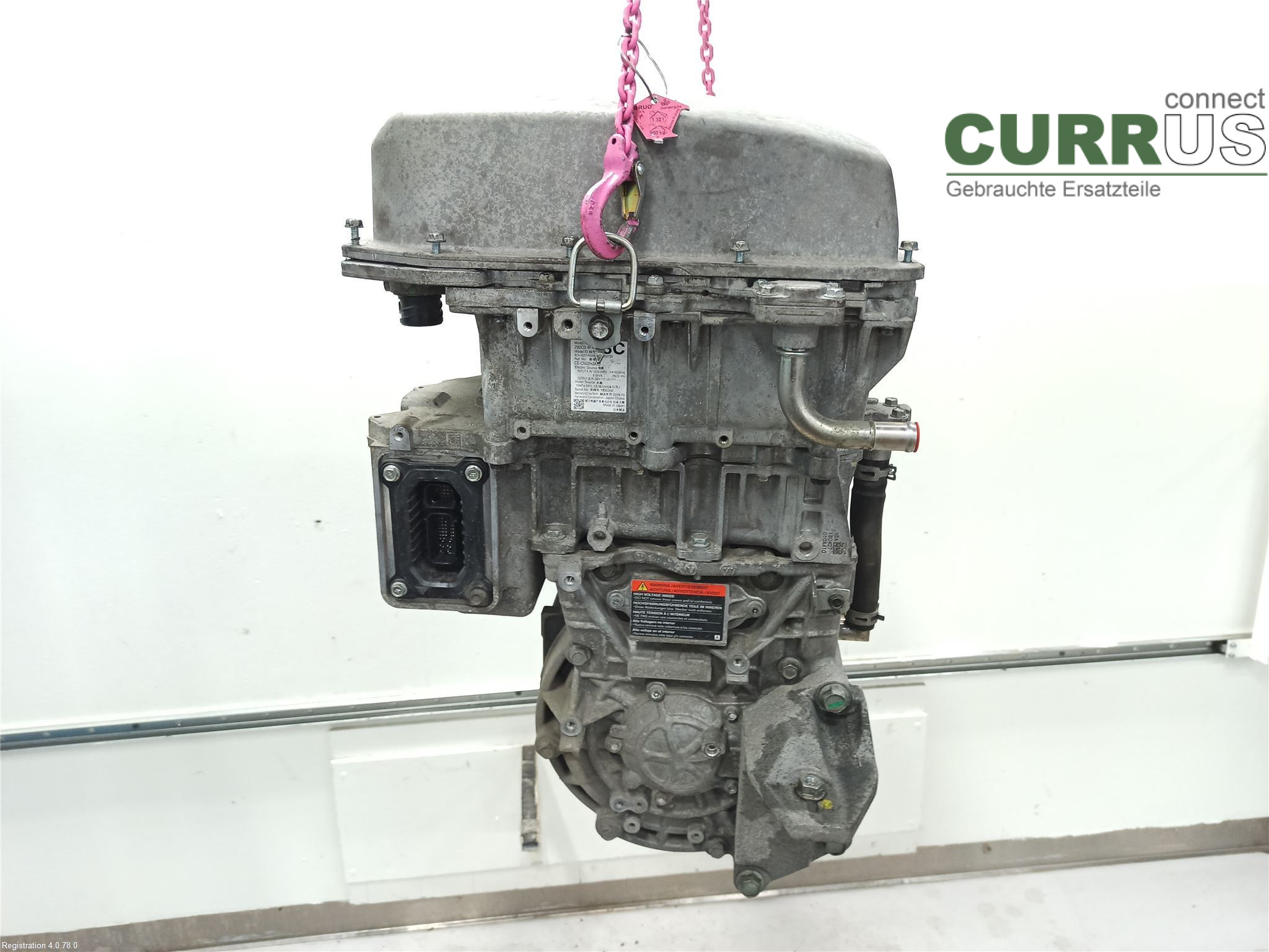 NISSAN E-NV200 / EVALIA Engine 290A05SA0A EM57