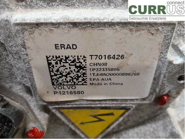 VOLVO C40/RECHARGE  21- Engine 36003601 E400V6