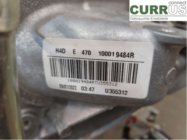 RENAULT CLIO/E-TECH V    20- Engine 8201733029 H4D-470