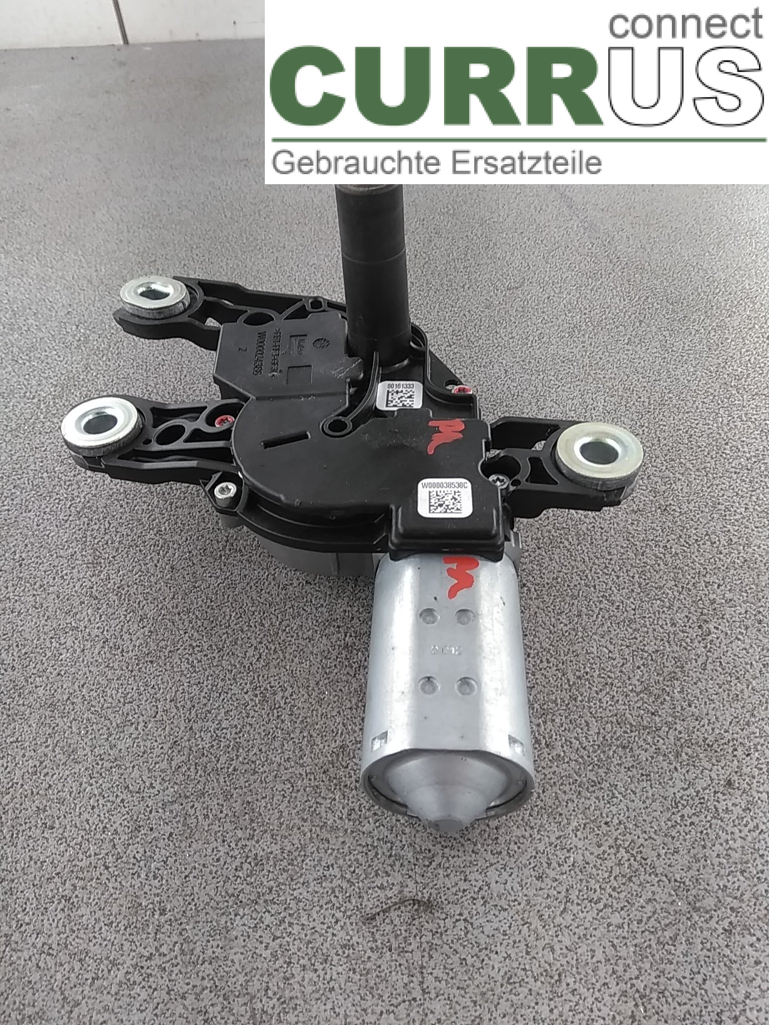  car-part-types. 5F4955711 1.6TDI