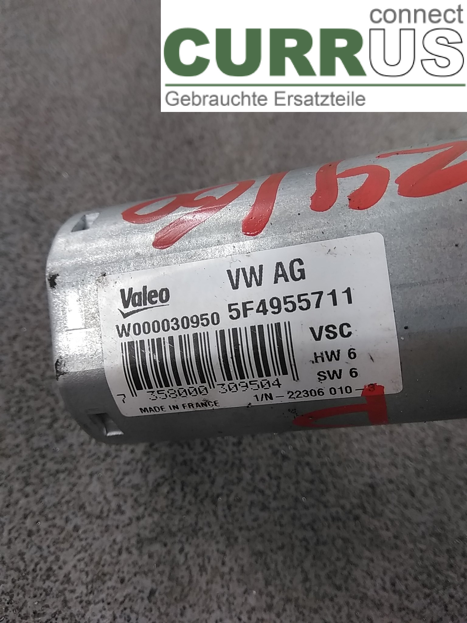  car-part-types. 5F4955711 1.6TDI