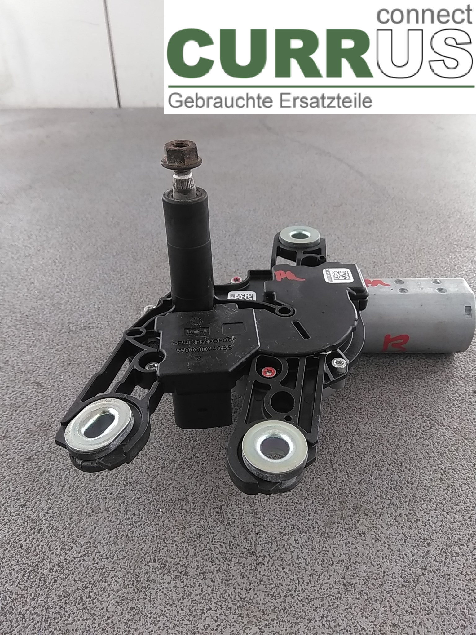  car-part-types. 5F4955711 1.6TDI
