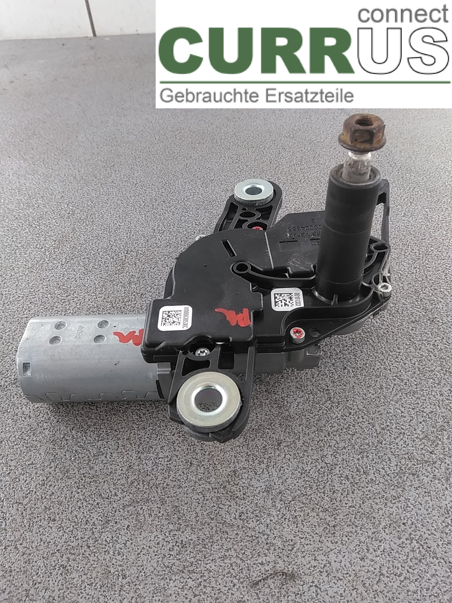  car-part-types. 5F4955711 1.6TDI