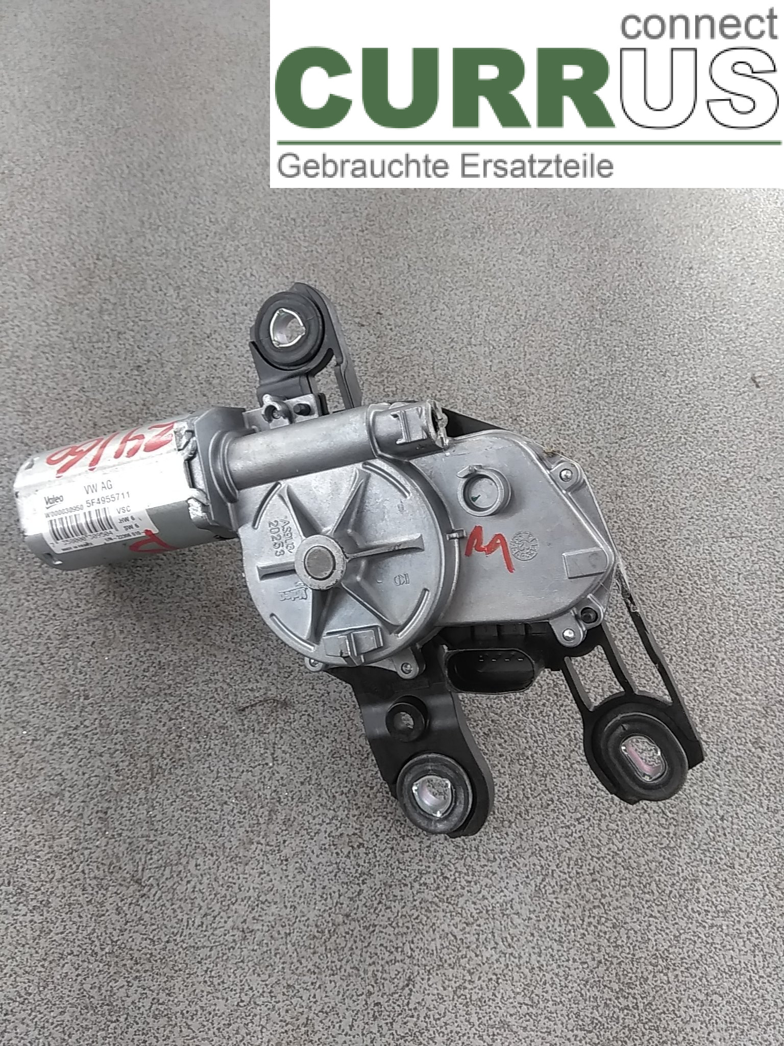  car-part-types. 5F4955711 1.6TDI