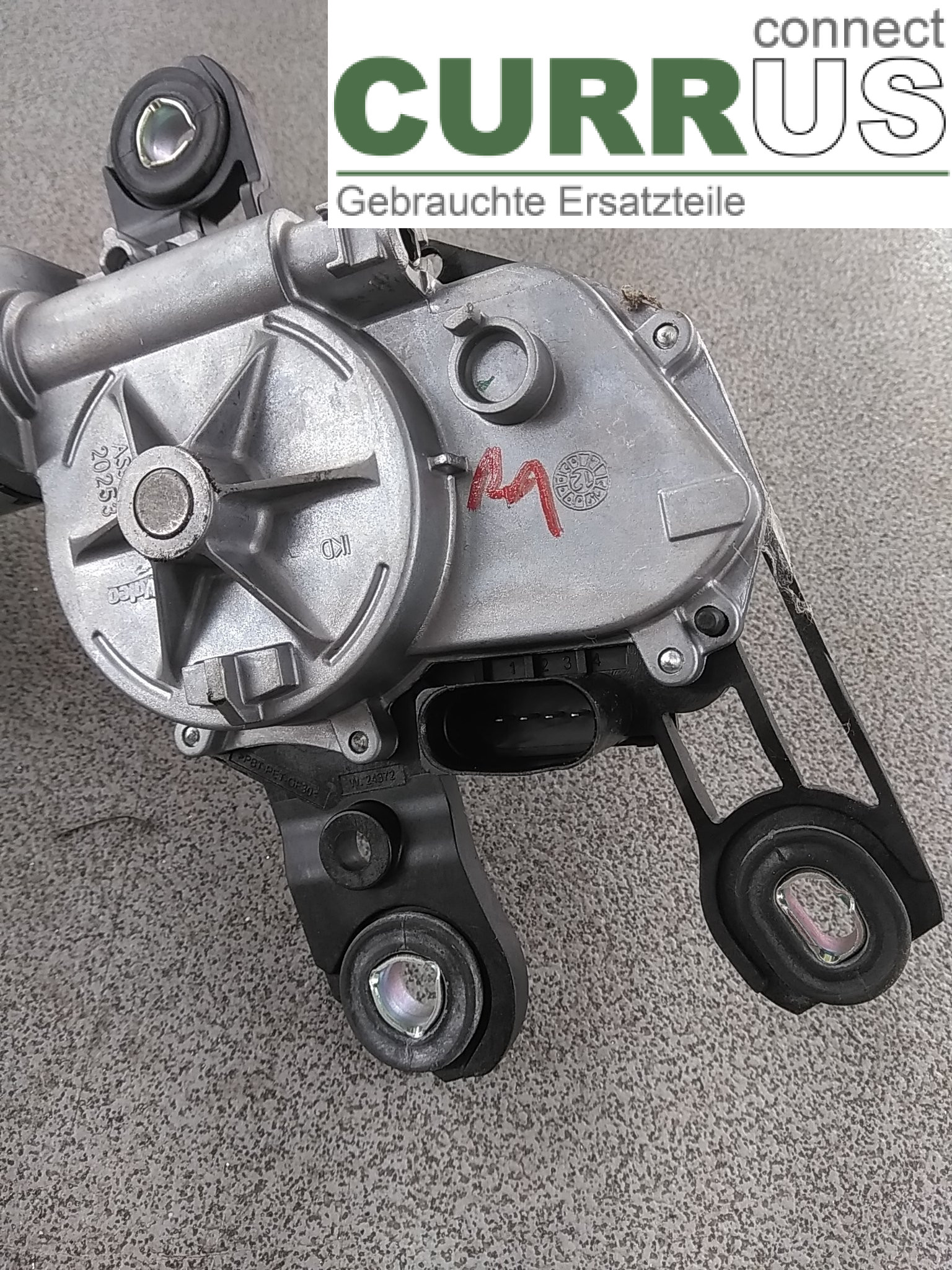  car-part-types. 5F4955711 1.6TDI
