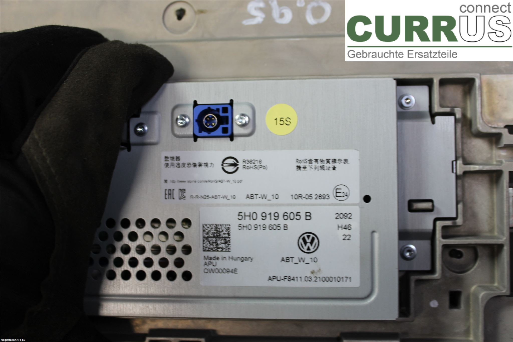 VW GOLF/E-GOLF VIII  20- Monitor 5H0919605B DHFA