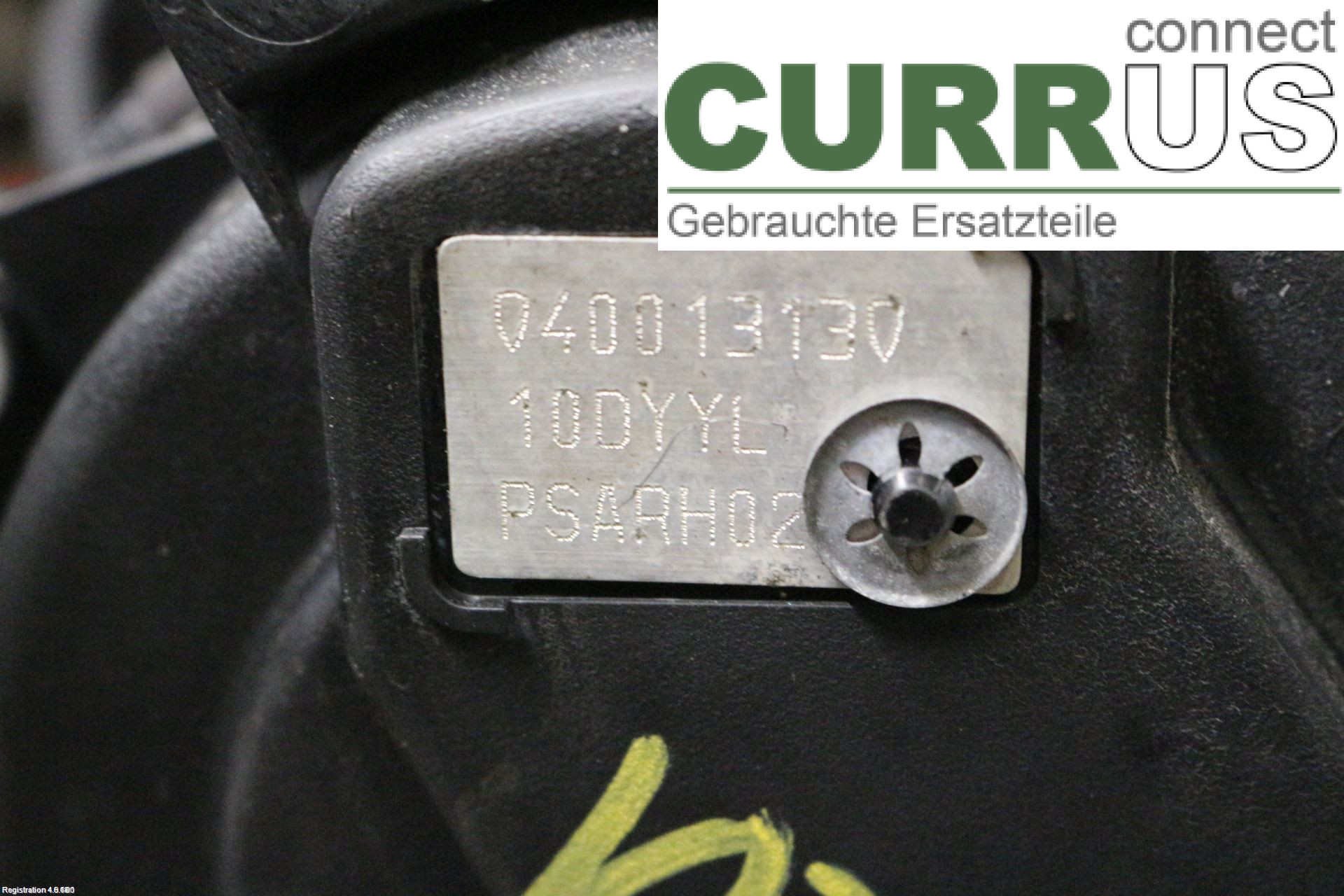 CITROEN C5  08-17 Engine 0139VY RHH