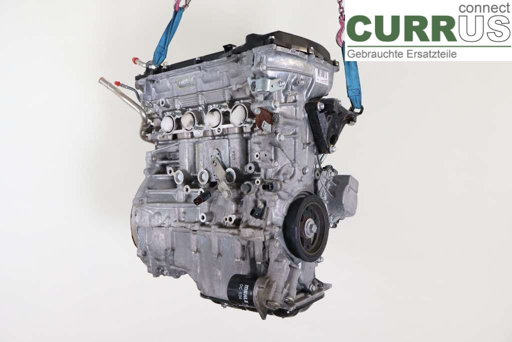 TOYOTA COROLLA 19- Engine 19000-0T850 2ZR-FXE