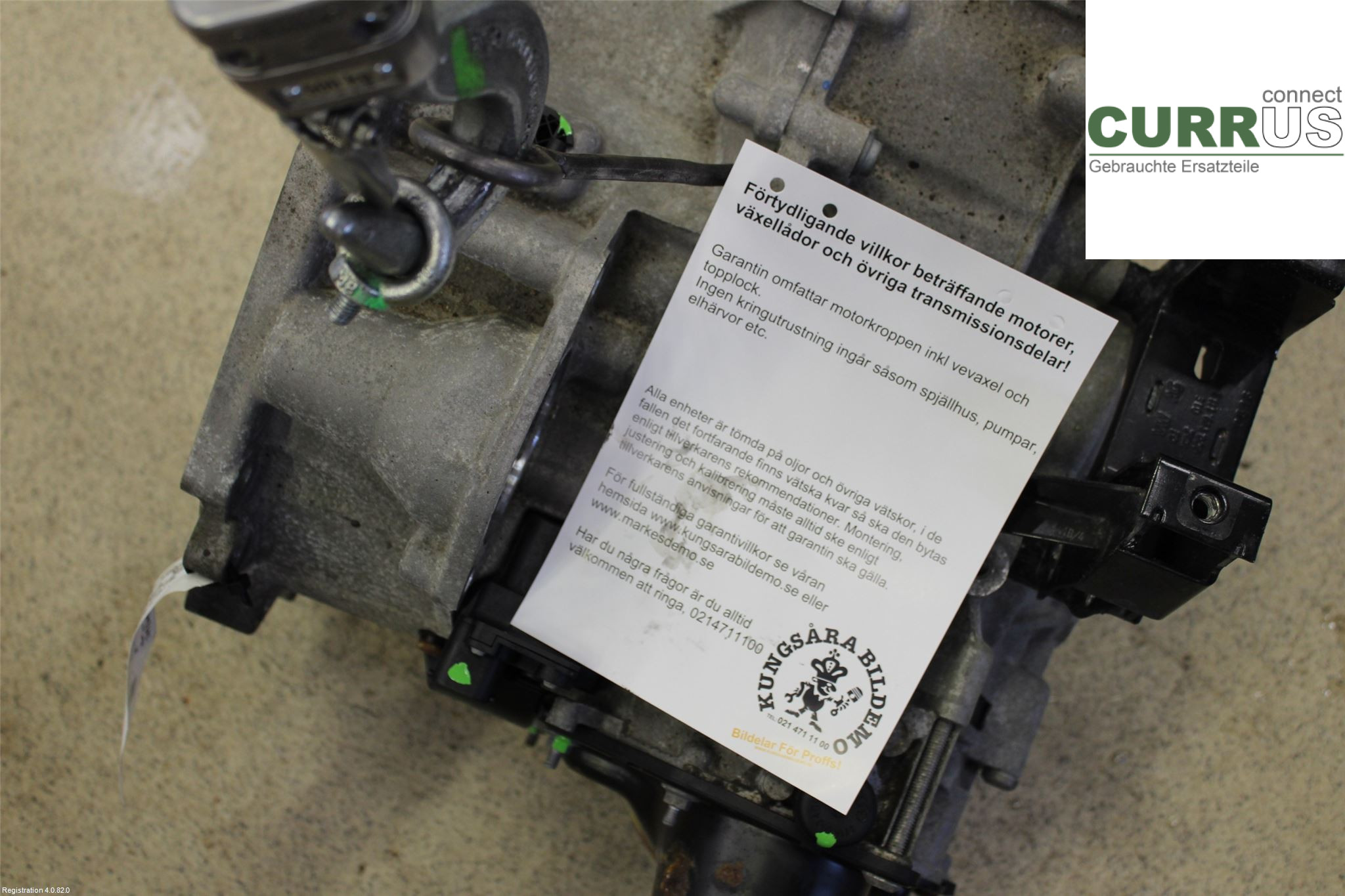 SKODA FABIA  15- Gearbox (Automatic) 0CW300049X005 1.4L CUSB