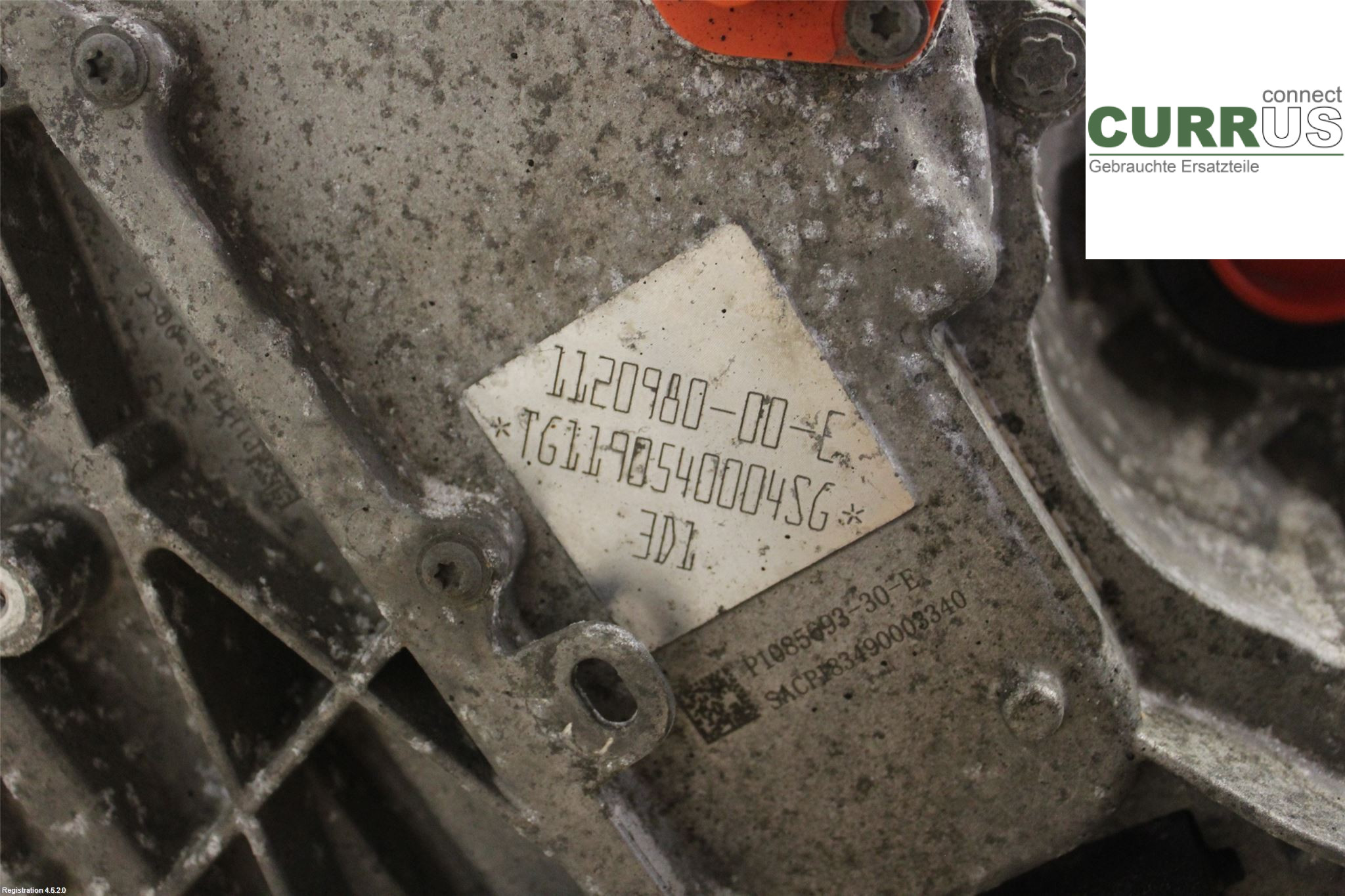 TESLA MODEL 3  17- Engine  