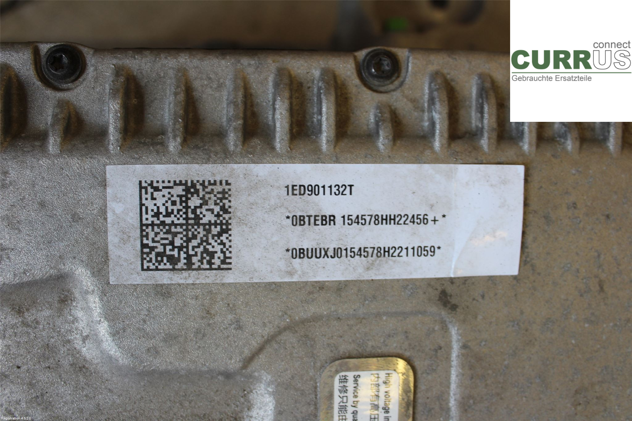 VW ID.4  21- Engine 1ED901132T EBJA