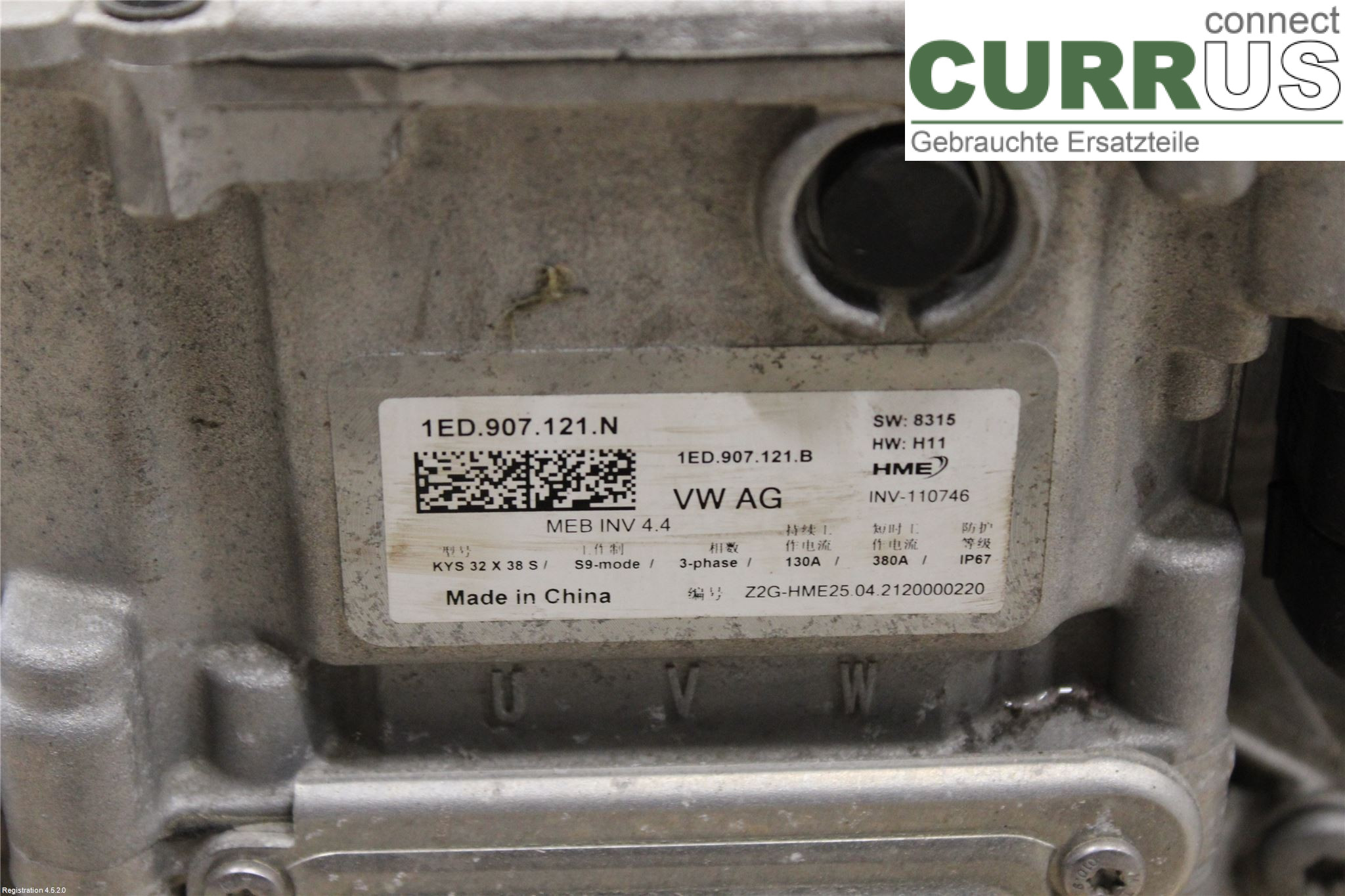 VW ID.4  21- Engine 1ED901132T EBJA