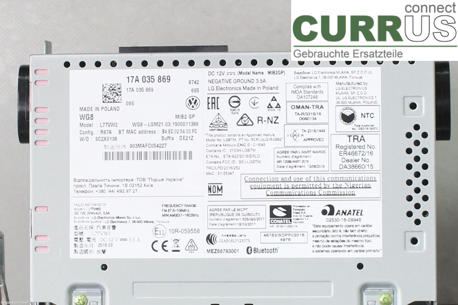 VW POLO VI 18- Radio CD / Multimedia panel 17A035869 DKLA