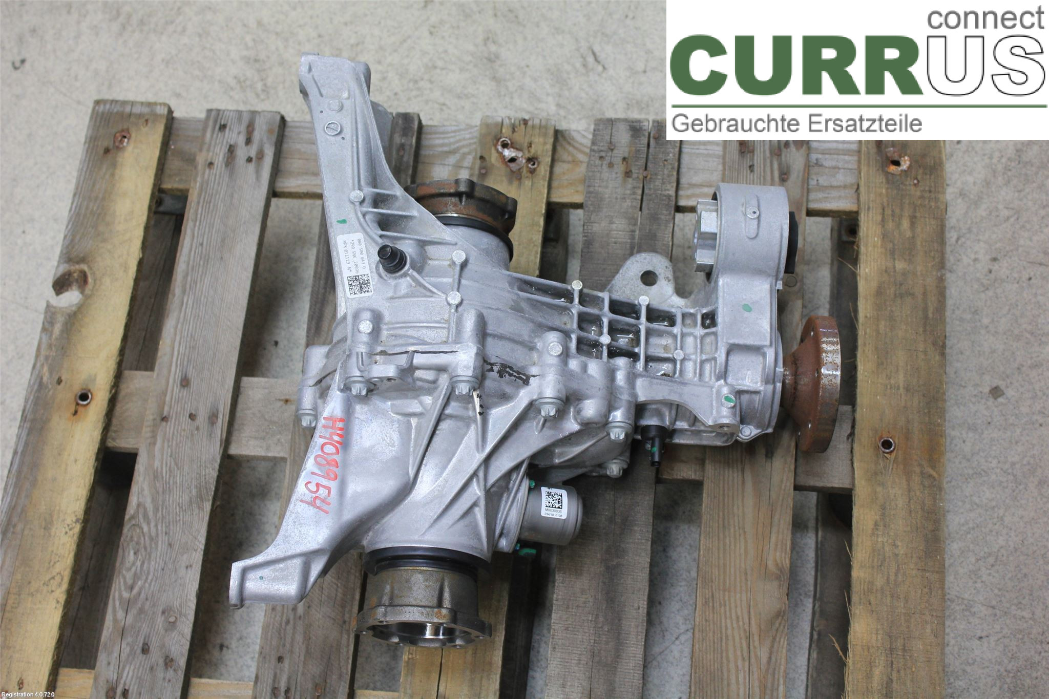 AUDI A5  17- Differential 0B0500043G DKNA