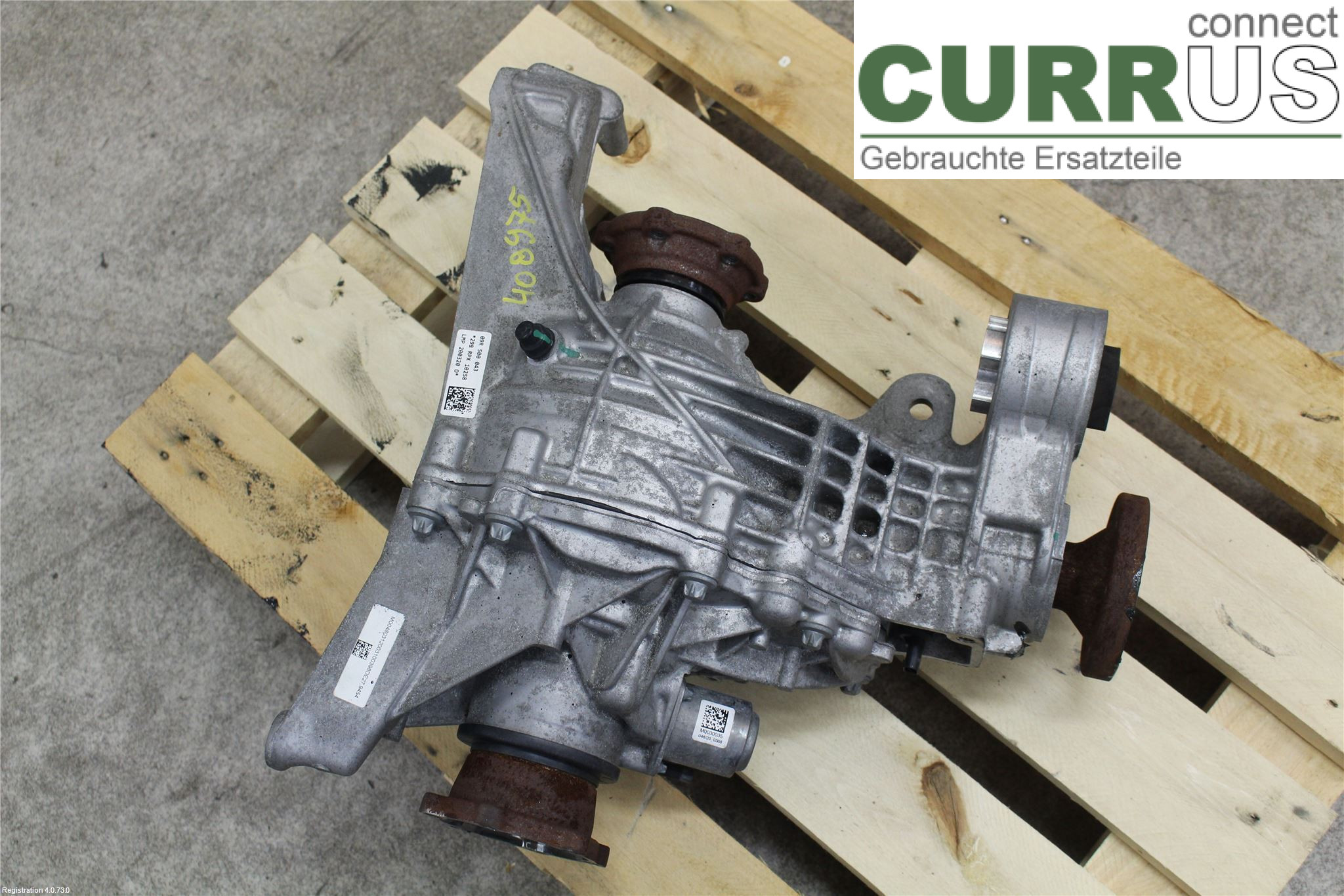 AUDI Q5  17- Differential 09R500043    DLGA
