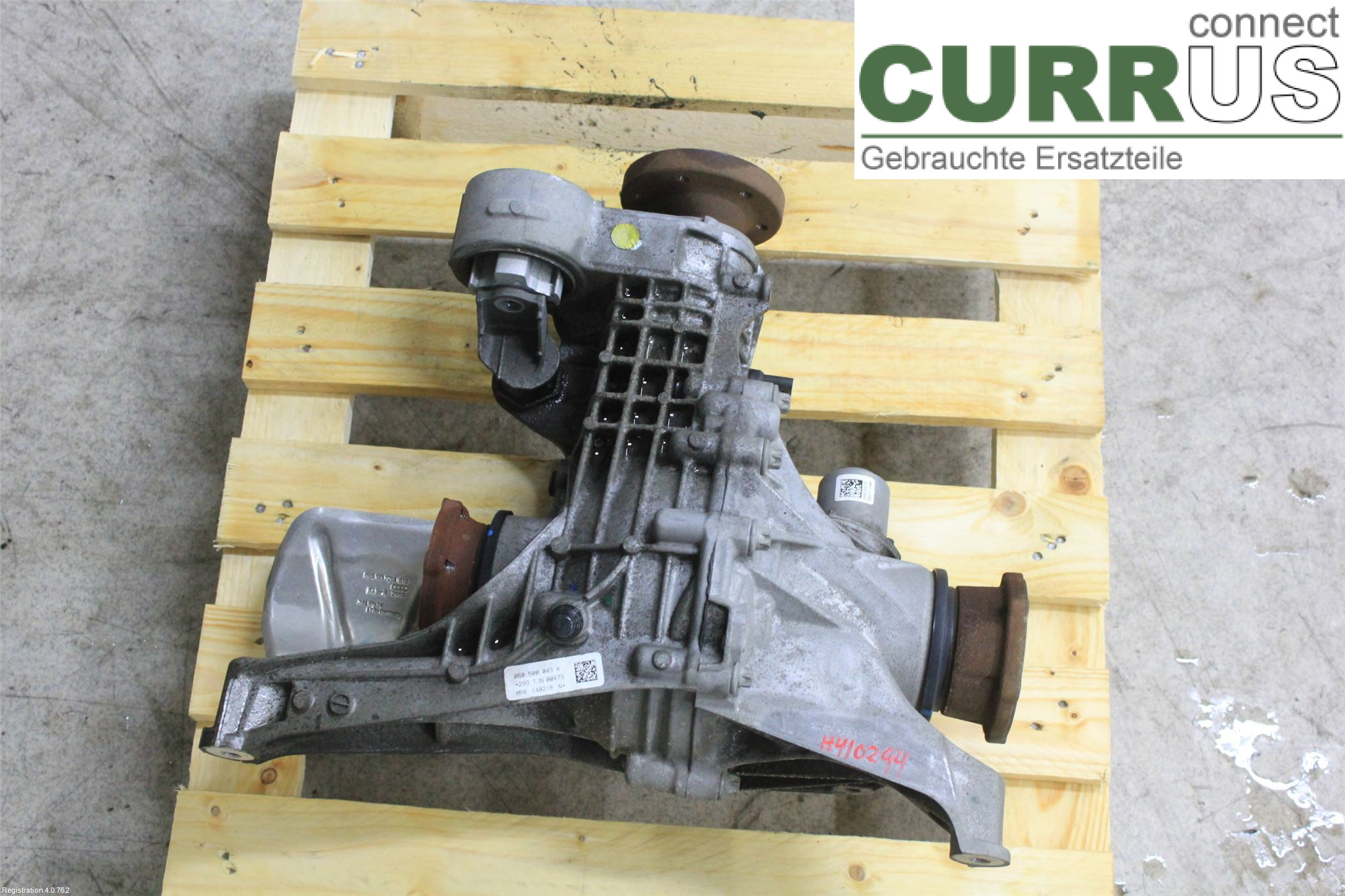 AUDI Q5  17- Differential 0B0 500 043 K  DAXB