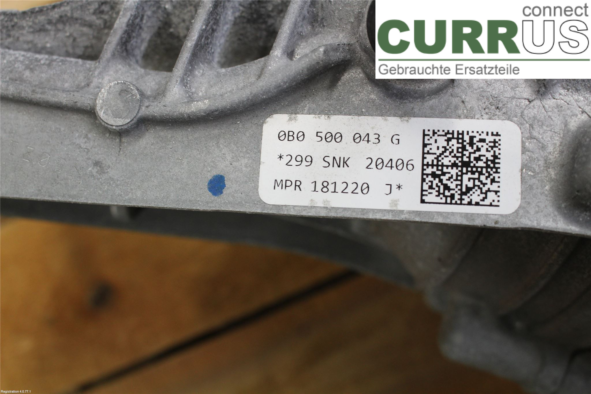 AUDI A4/S4 B9 20- Differential 0B0500043G DTPA