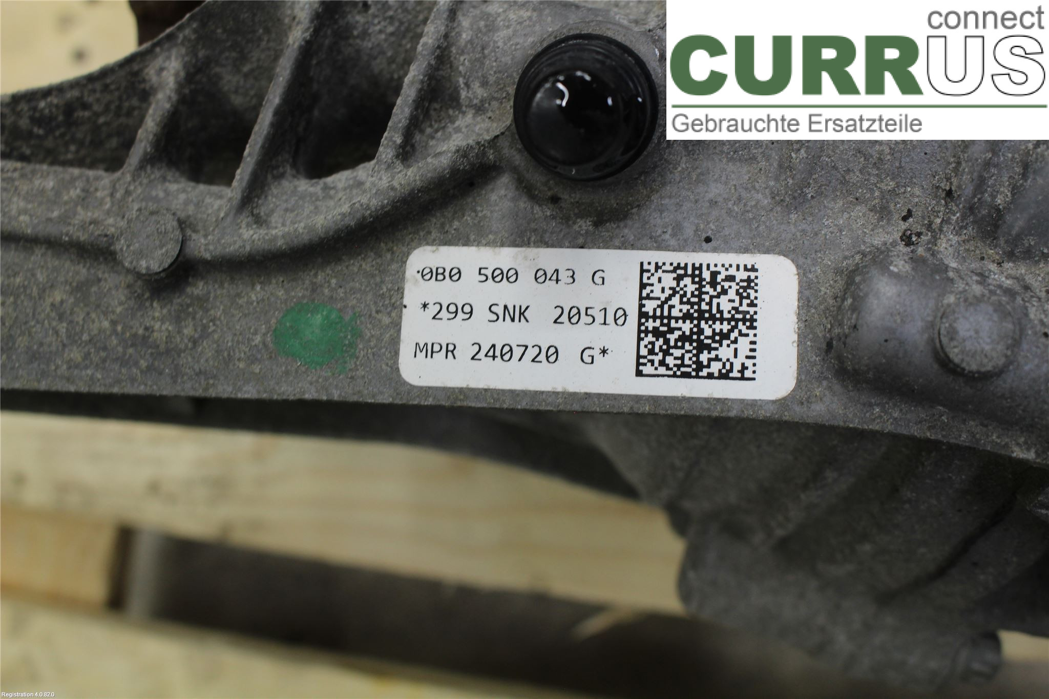 AUDI A5  17- Differential 0B0 500 043 G  DMTA