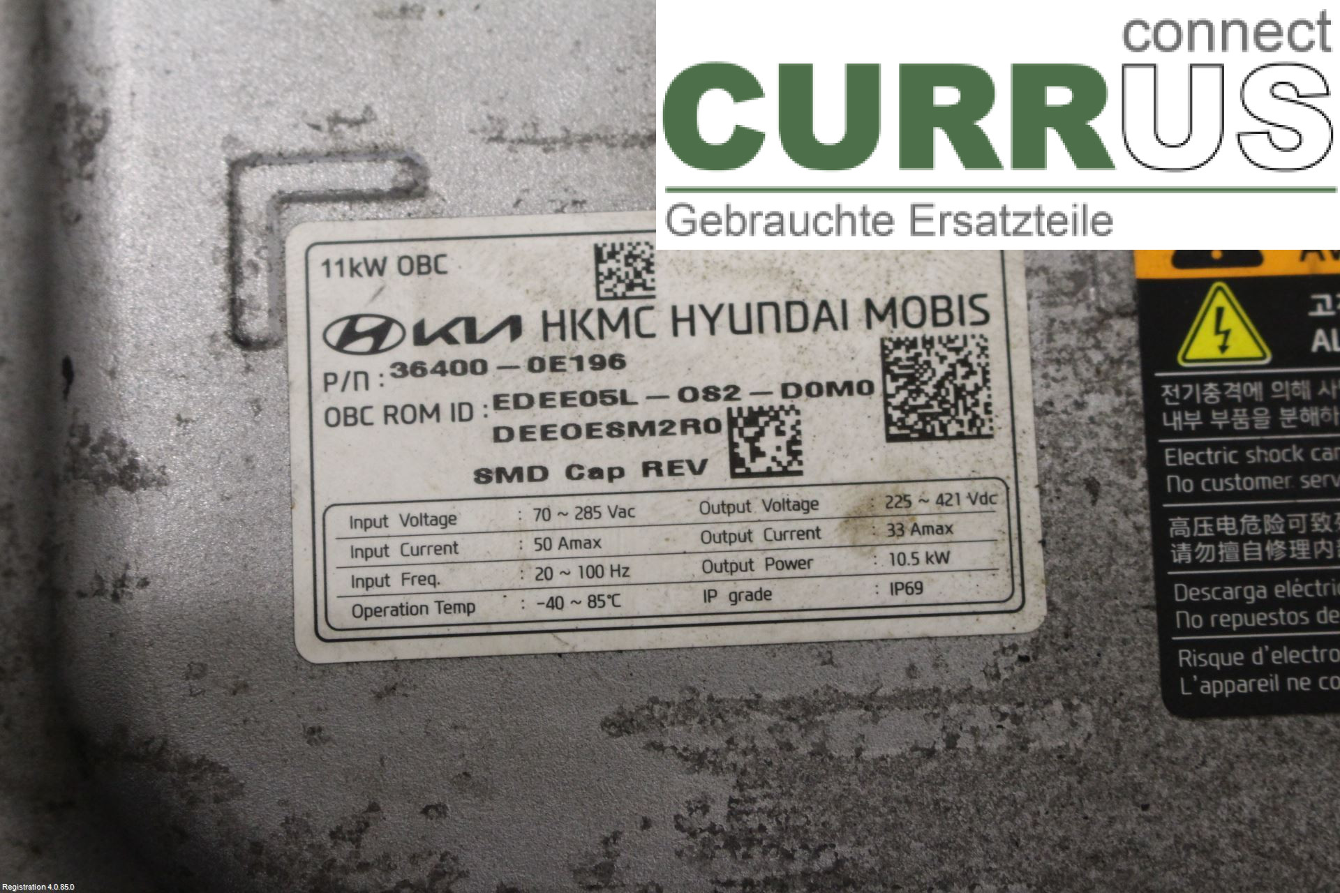 KIA NIRO (DE) 17- Power distribution controller  EM16