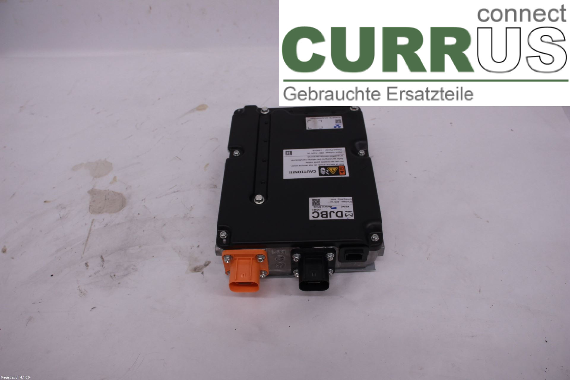  Converter / inverter - electric  