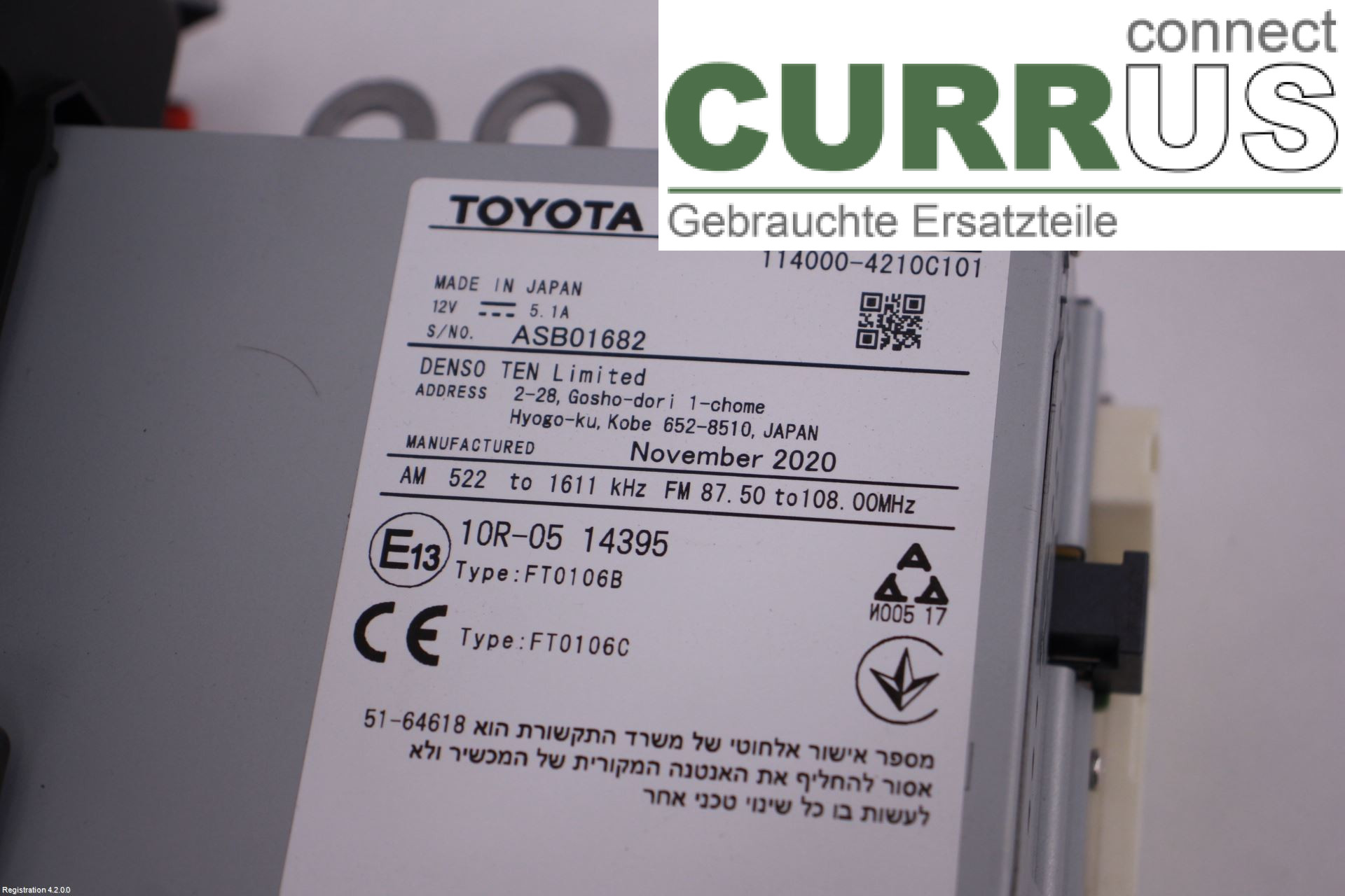 TOYOTA RAV4  19- Radio CD / panneau multimédia 8614042C00 A25A-FXS