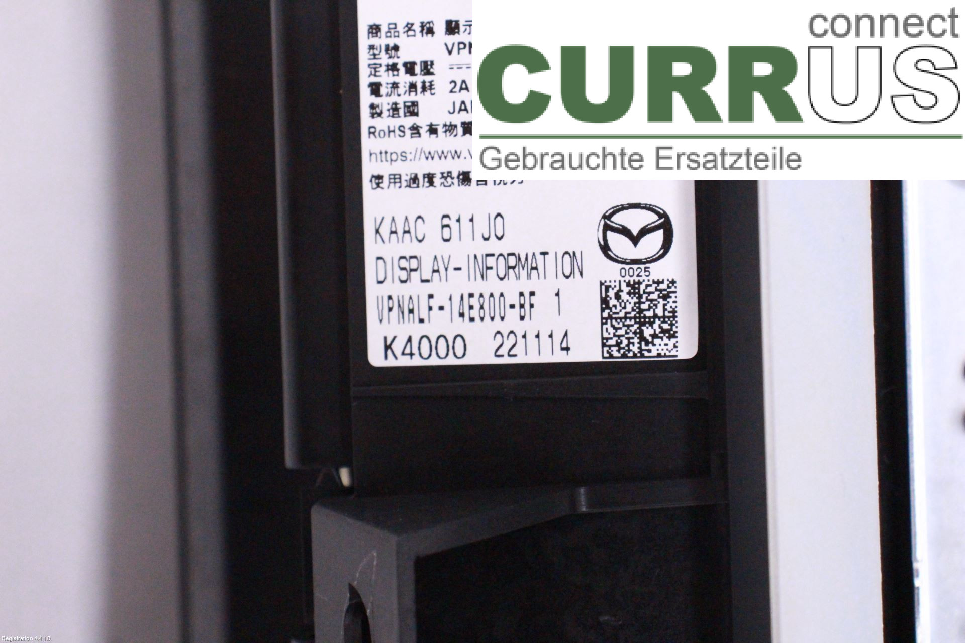  car-part-types.display  