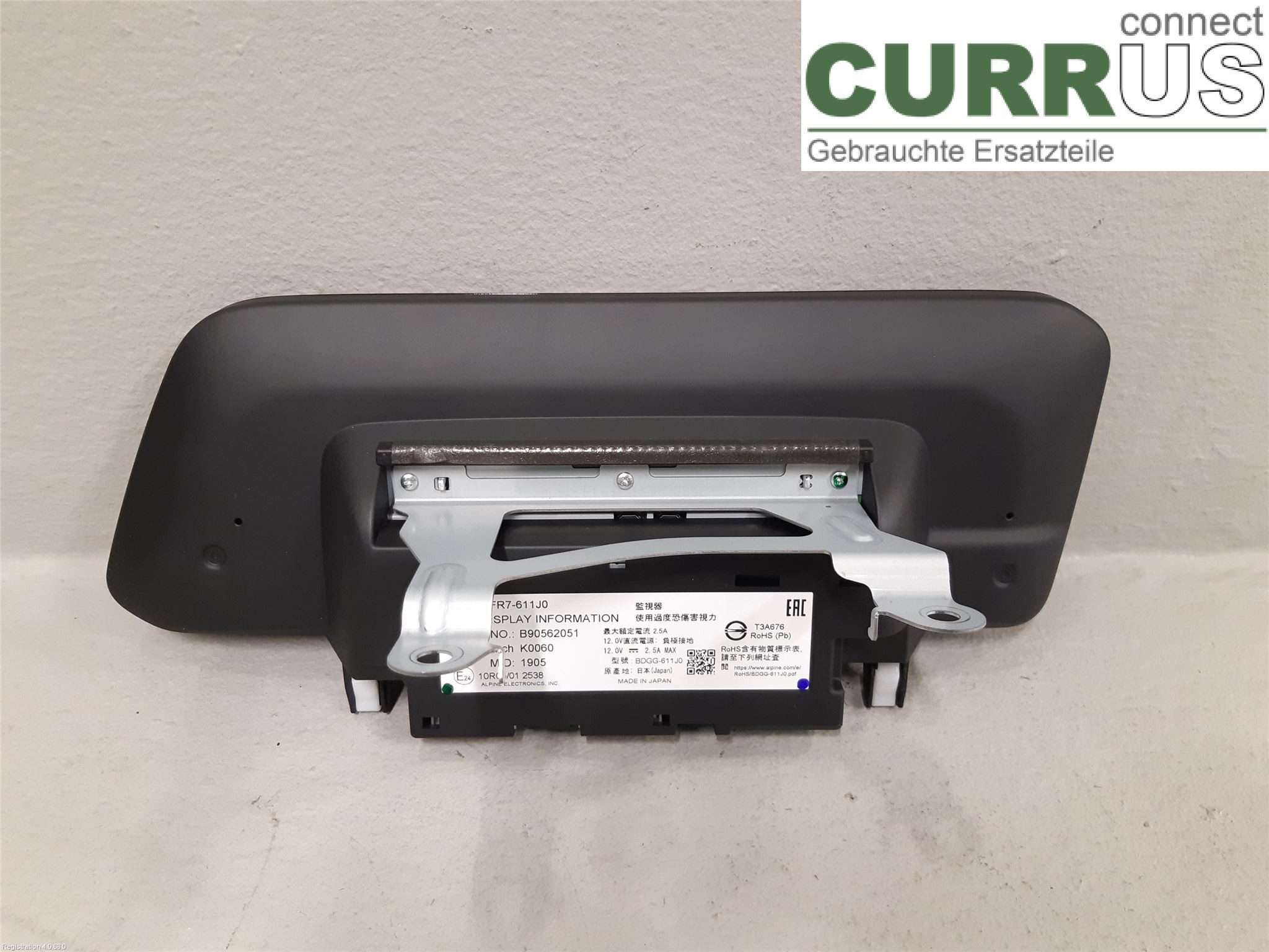 MAZDA CX-3 car-part-types.display DFR7-611J0 PEXN