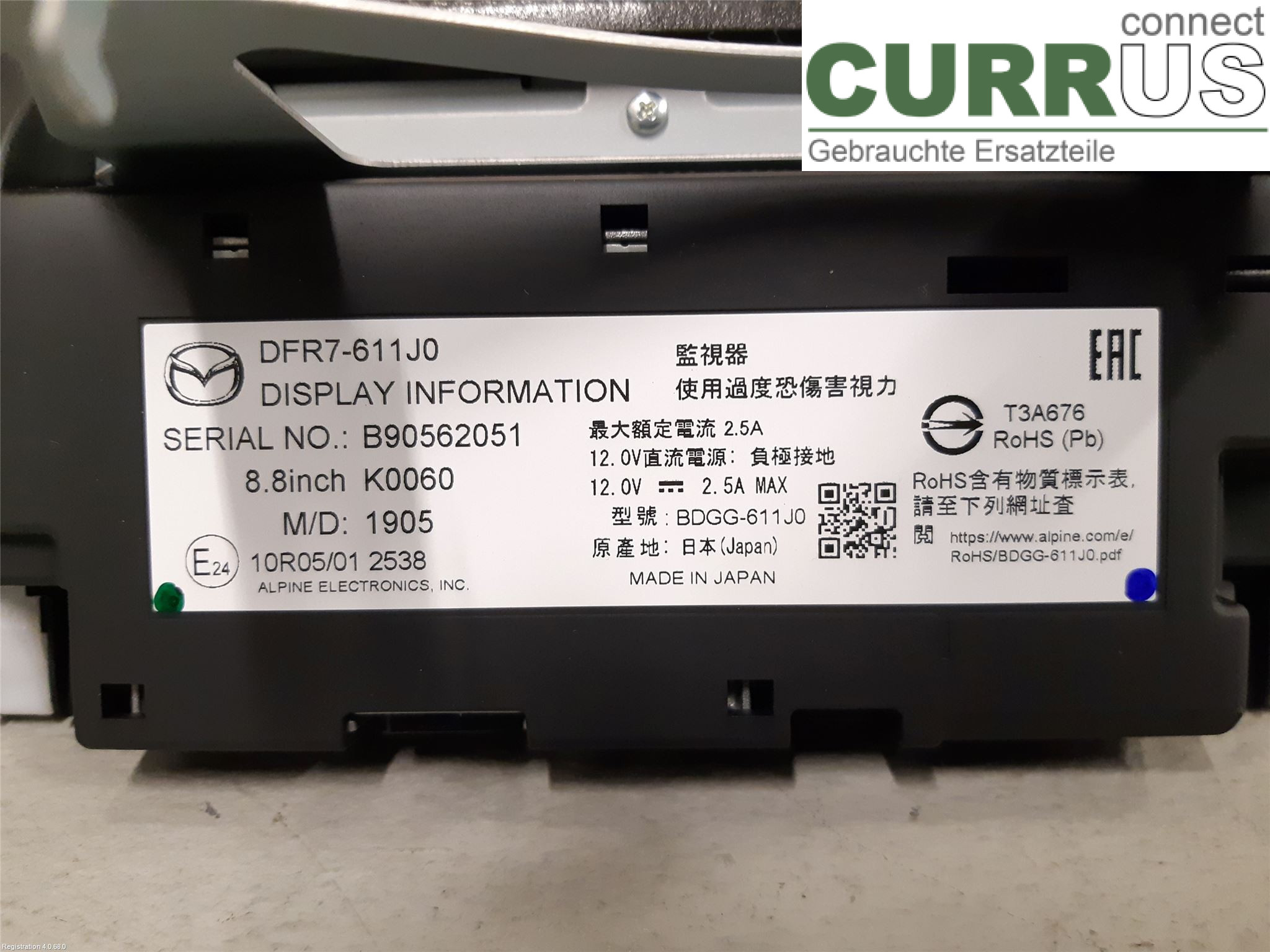 MAZDA CX-3 car-part-types.display DFR7-611J0 PEXN