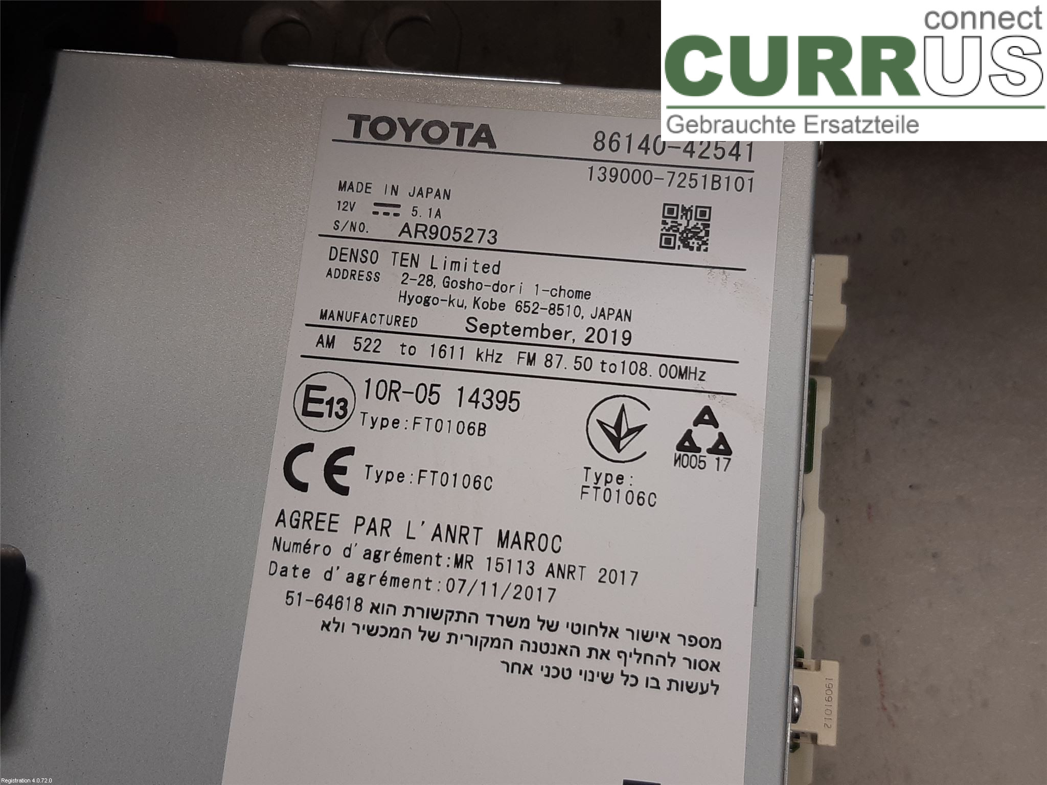 TOYOTA RAV4  19- Radio CD / Multimedia panel 86140-42541 A25A-FXS