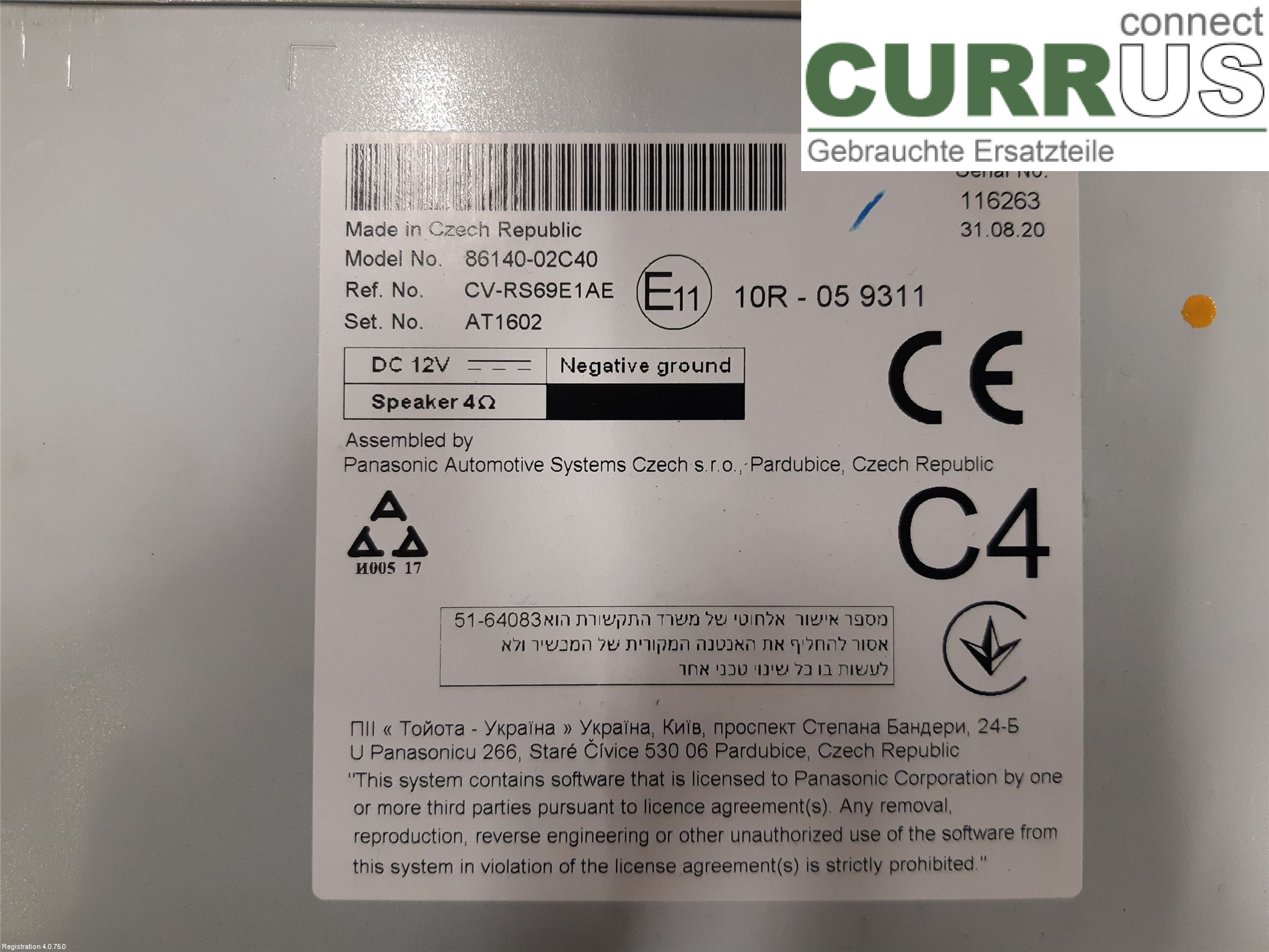 TOYOTA COROLLA 19- Radio CD / Multimedia panel 86140-02C40 M20A-FXS