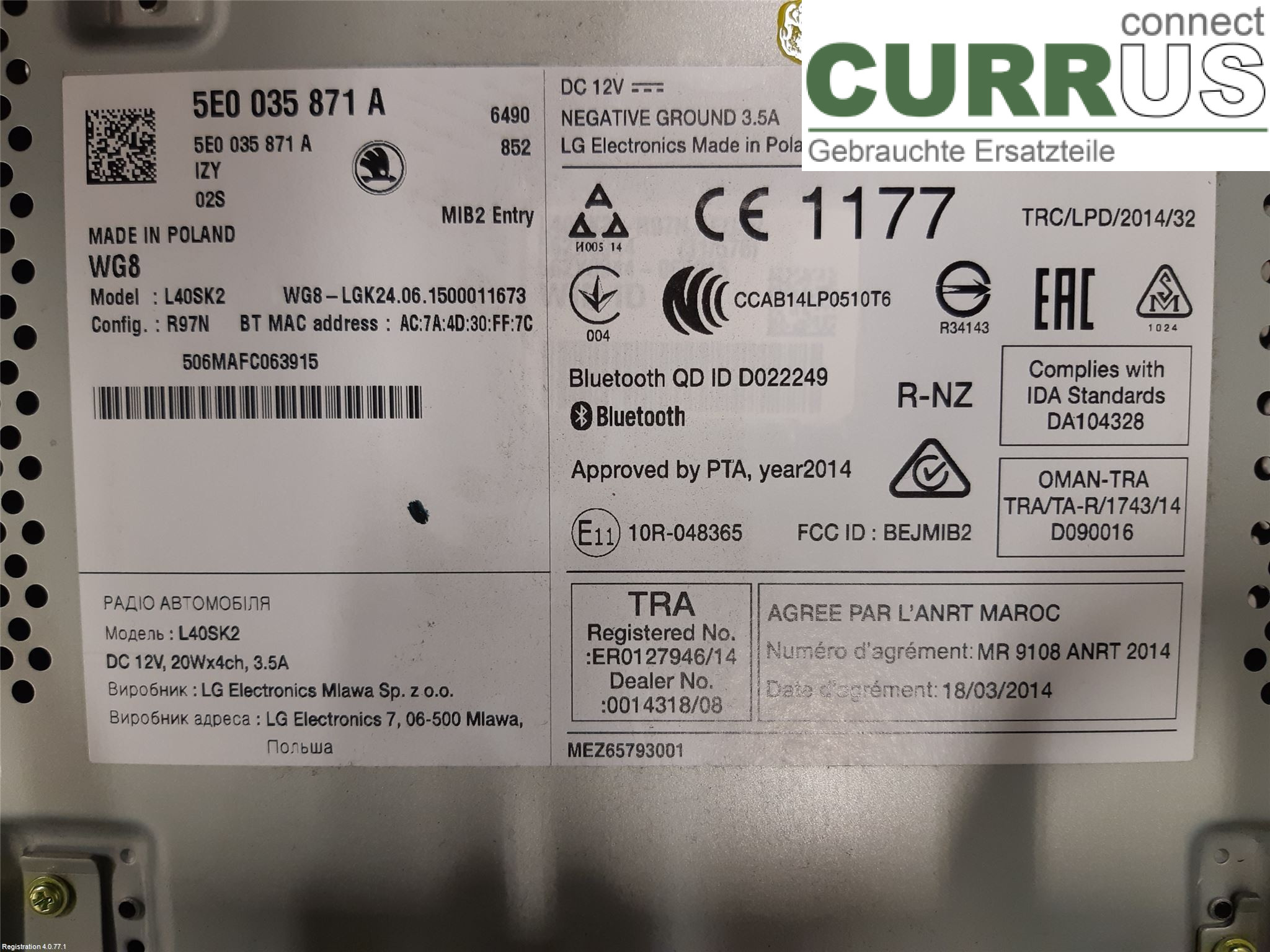 SKODA OCTAVIA  13-20 Radio CD / Multimedia panel 5E0 035 871 A  IZY CXXB