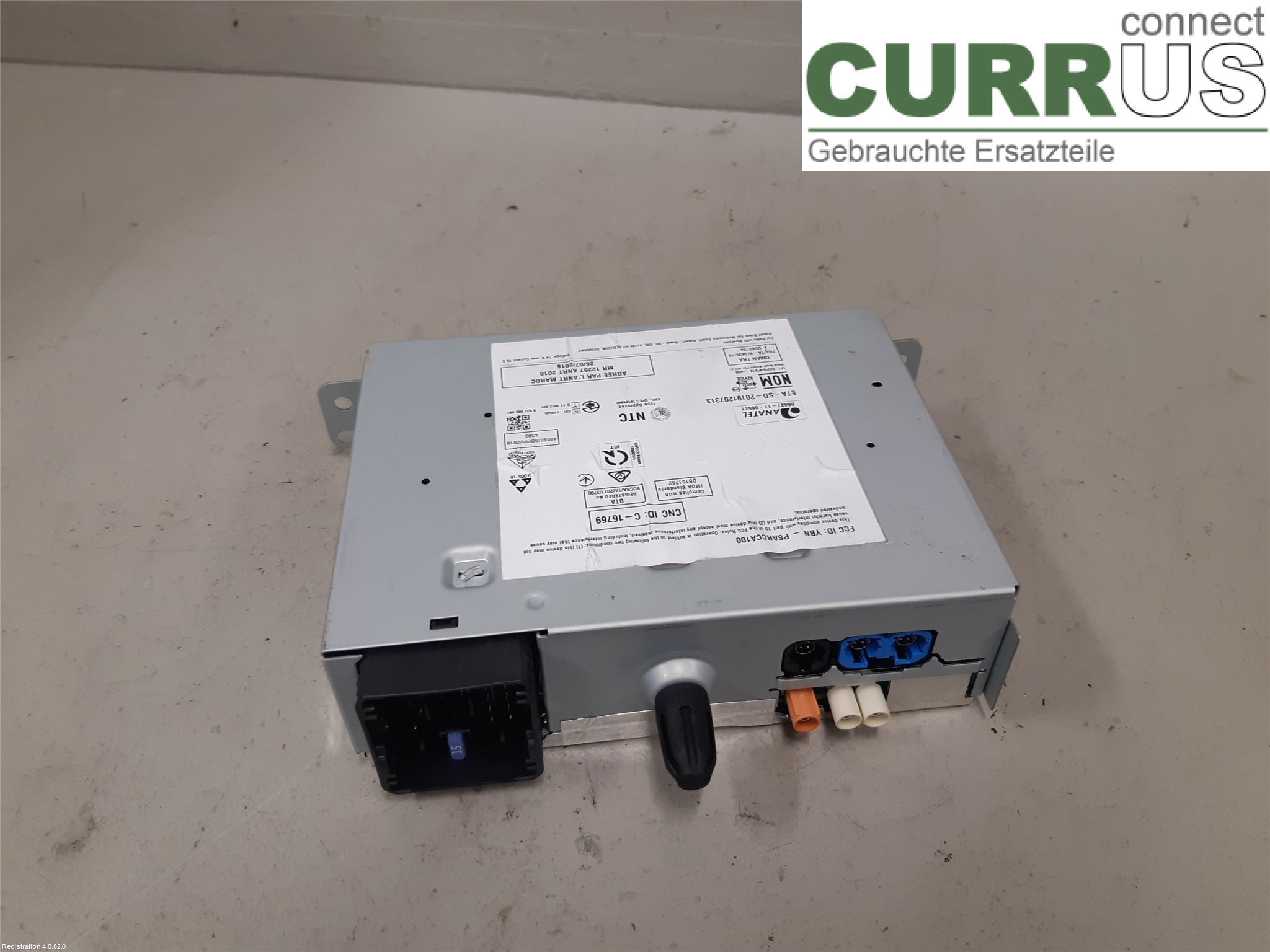 PEUGEOT 2008   13-20 Radio CD /Multimediapanel 1684916380 HNK