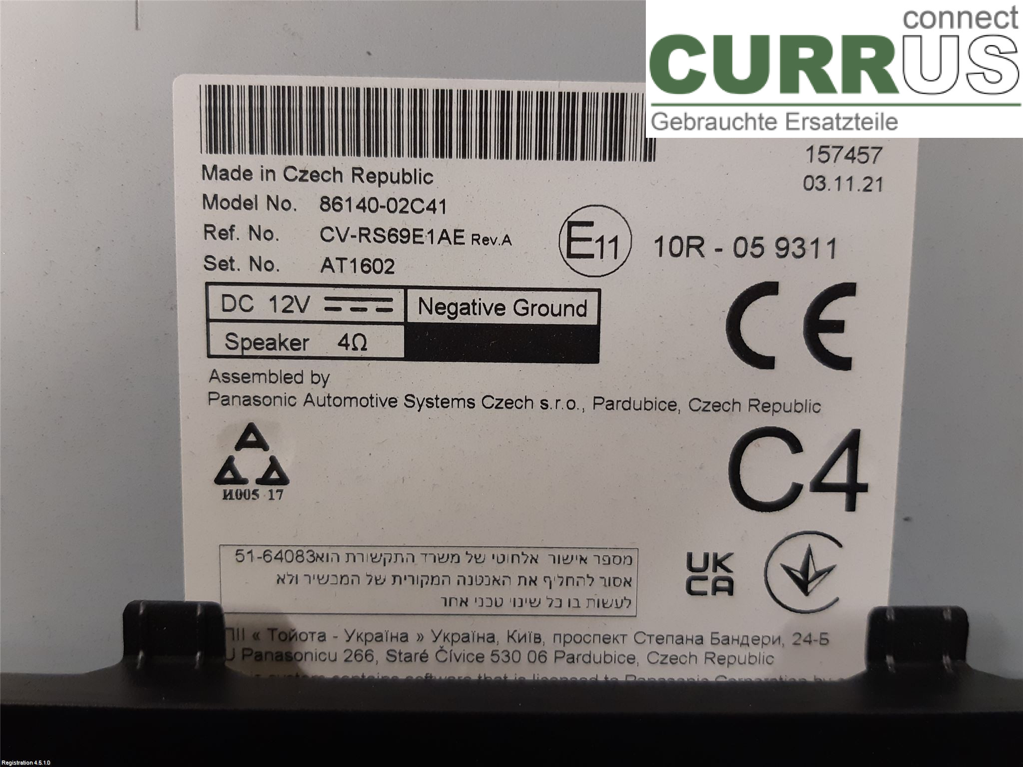 TOYOTA COROLLA 19- Radio CD / Multimedia panel 86140-02M20 2ZR-FXE