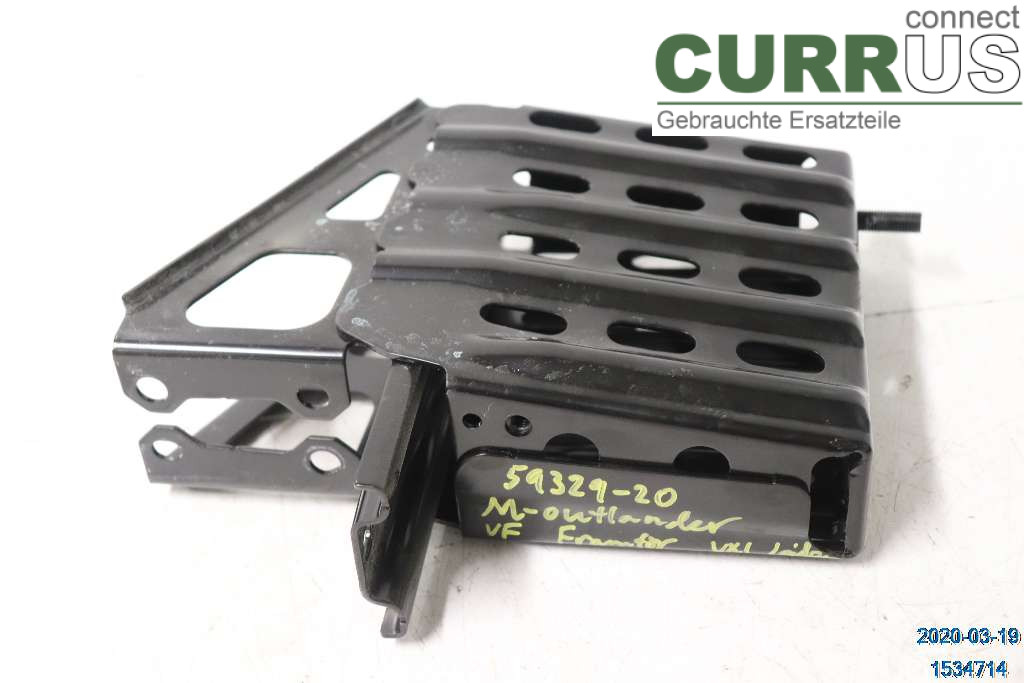 MITSUBISHI OUTLANDER 13- Power distribution controller 5220G342 2,4 HYBRID