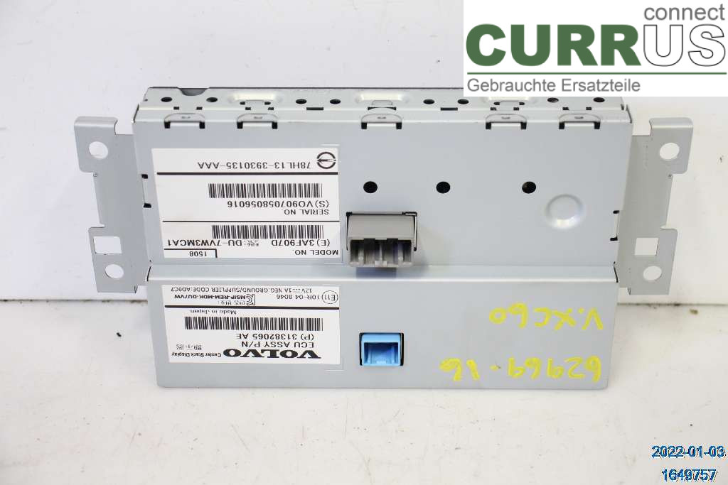 VOLVO XC60  14-17 car-part-types.display  D4 2.4