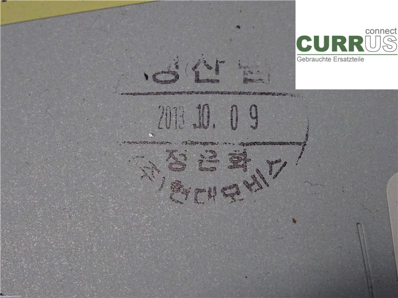HYUNDAI i30   13-16 Radio CD / Multimedia panel 96170A6210GU 