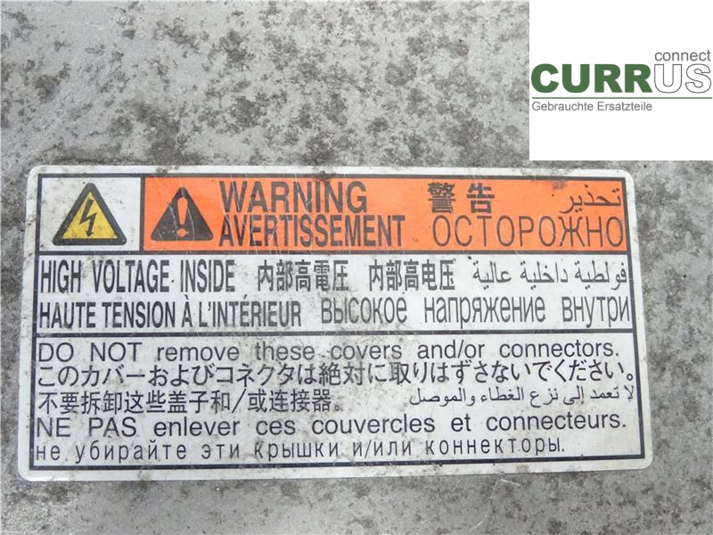 LEXUS NX 300h 15- Power distribution controller G92A042050 2AR-FXE