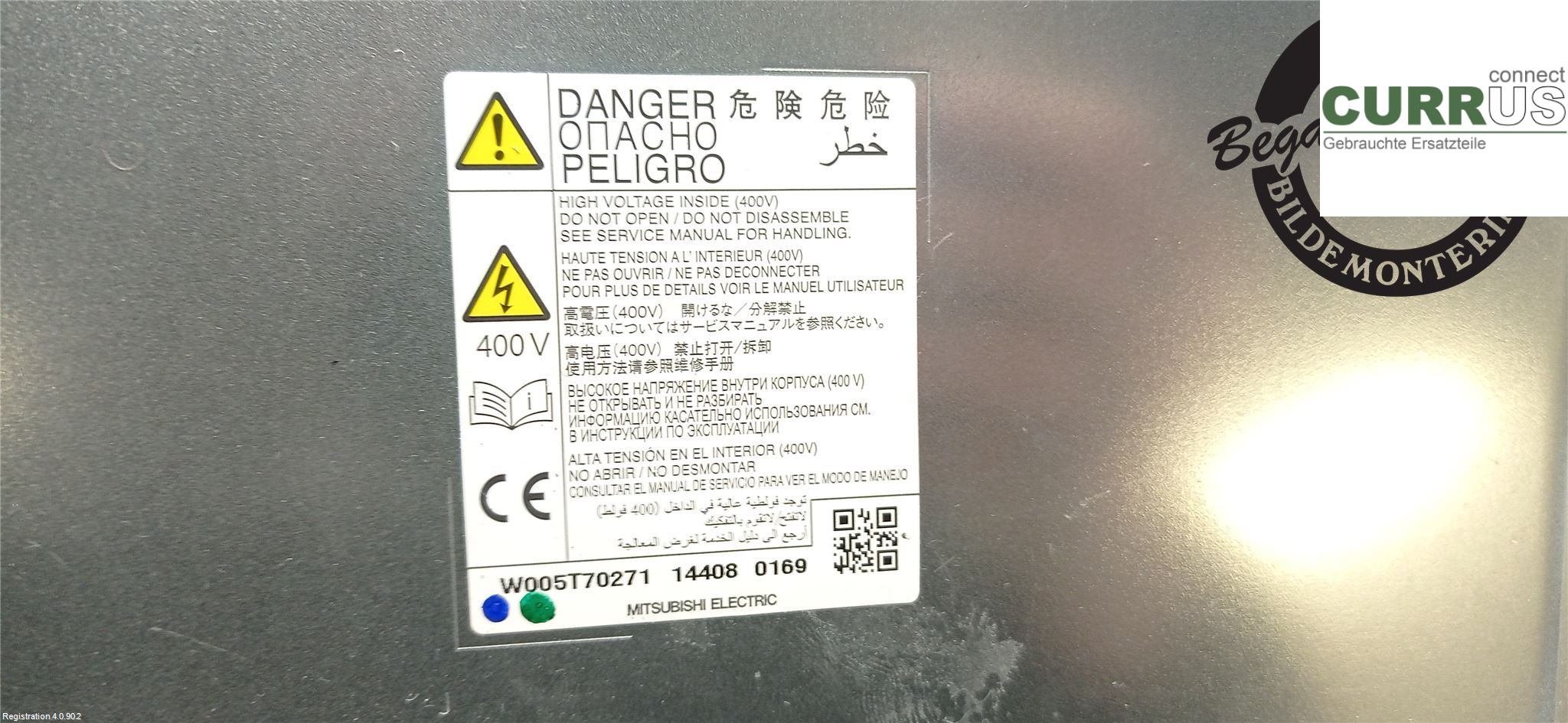 MITSUBISHI OUTLANDER 13- Power distribution controller 9481A013 4B11