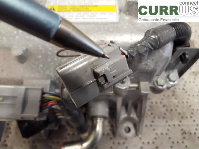MITSUBISHI OUTLANDER 13- Power distribution controller 9410A131 4B11