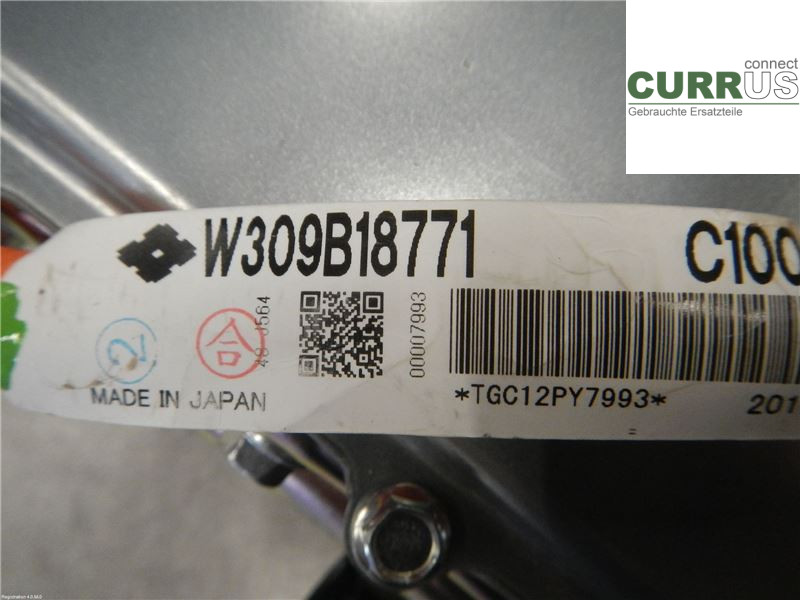 MITSUBISHI OUTLANDER 13- Power distribution controller 9481A082 4B11