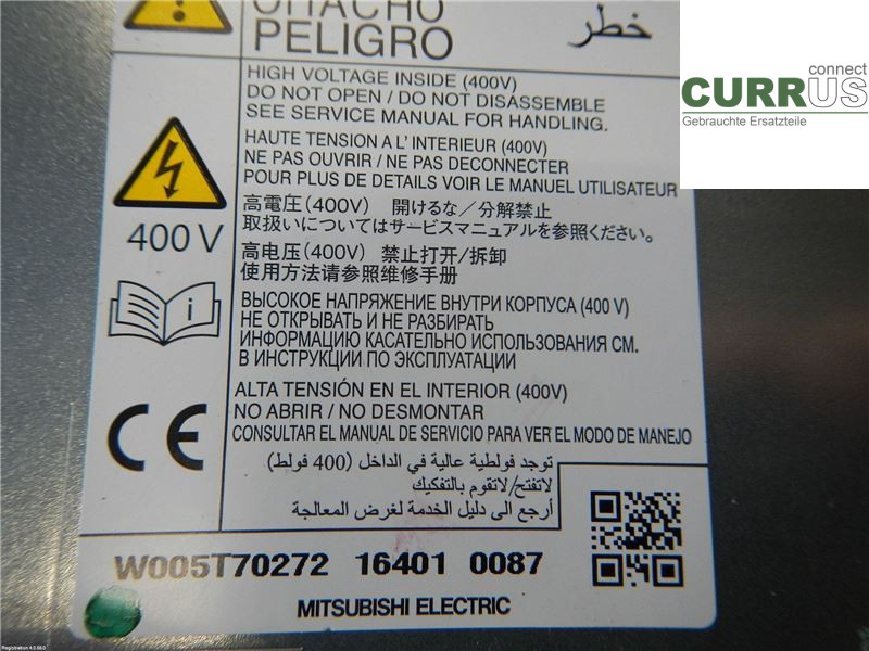 MITSUBISHI OUTLANDER 13- Power distribution controller 9481A082 4B11
