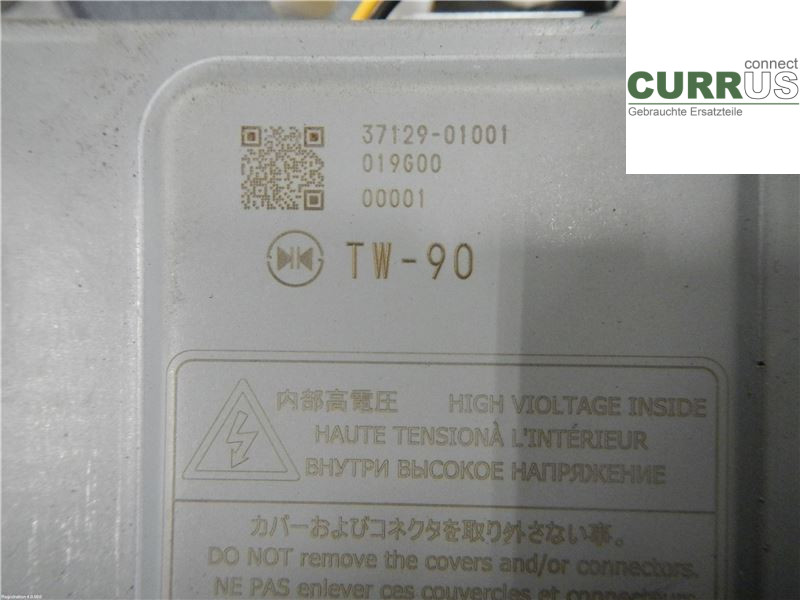 MITSUBISHI OUTLANDER 13- Power distribution controller 9481A052  2,0L 4B11