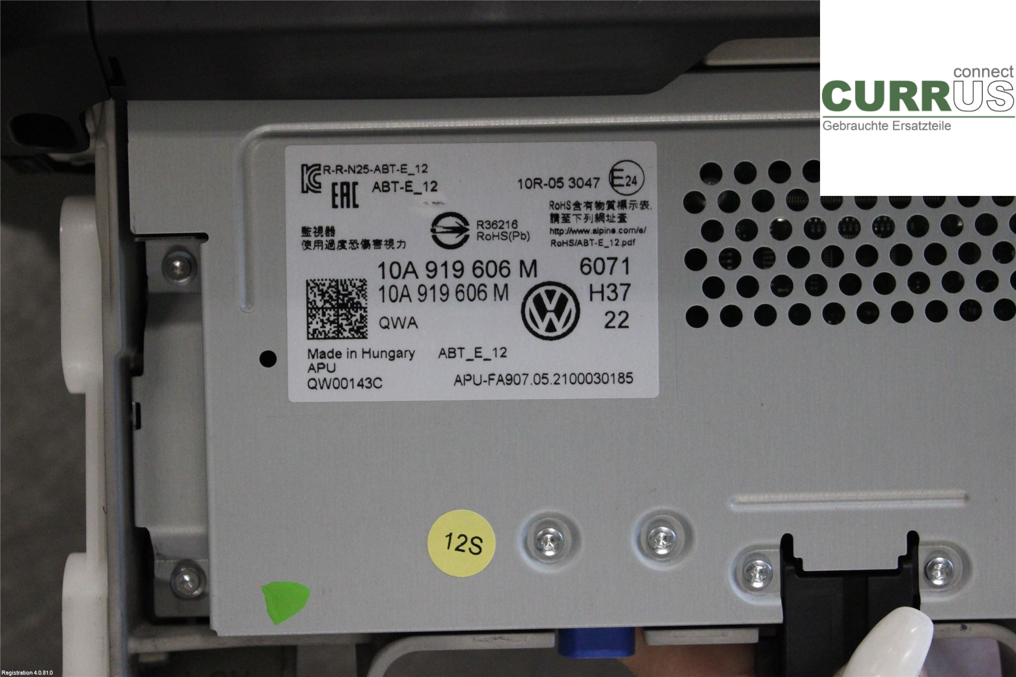 VW ID.4  21- car-part-types.display 10A 919 606 M  EBJA