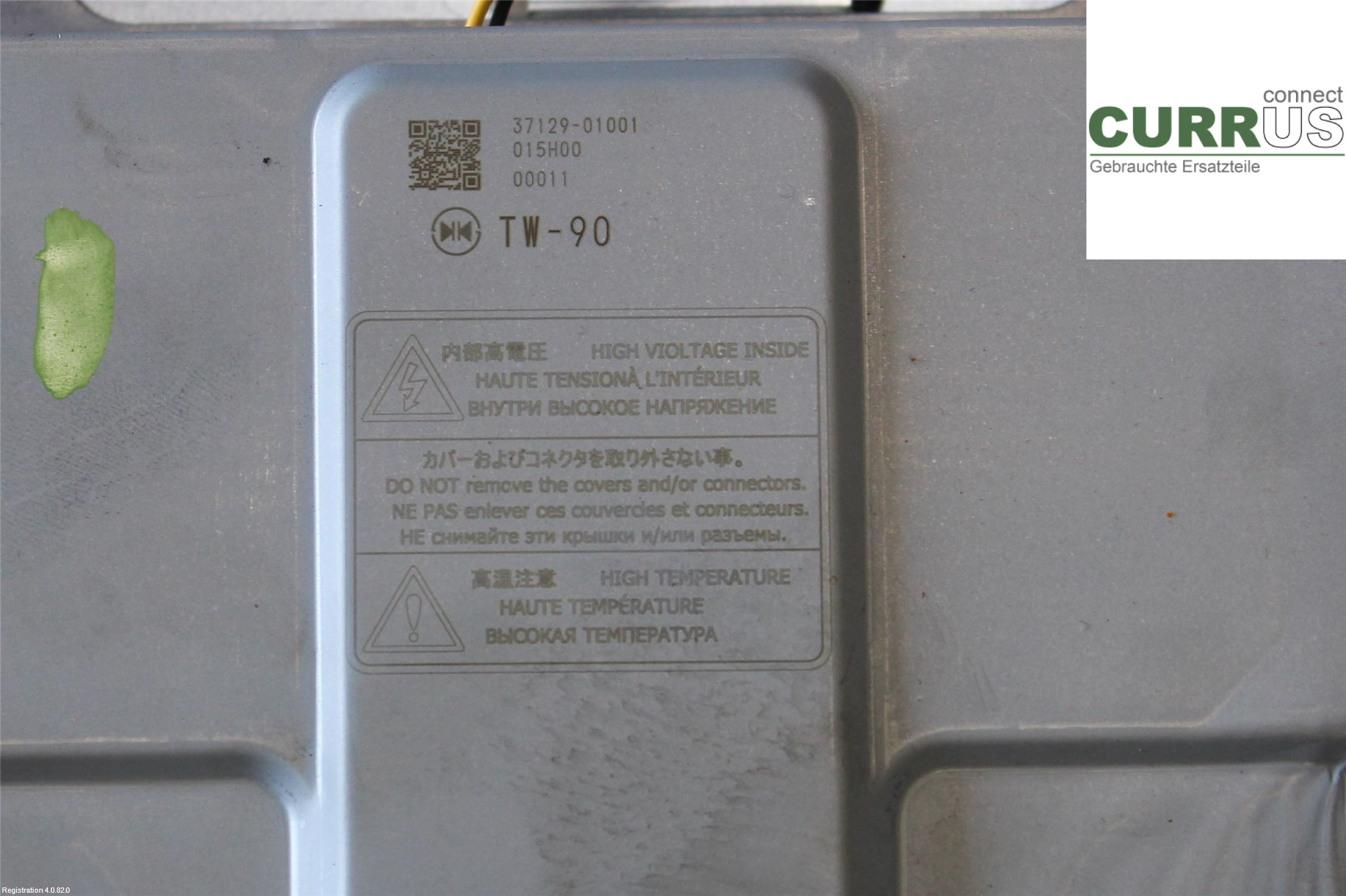 MITSUBISHI OUTLANDER 13- Power distribution controller 9481A052 2.0L 4B11