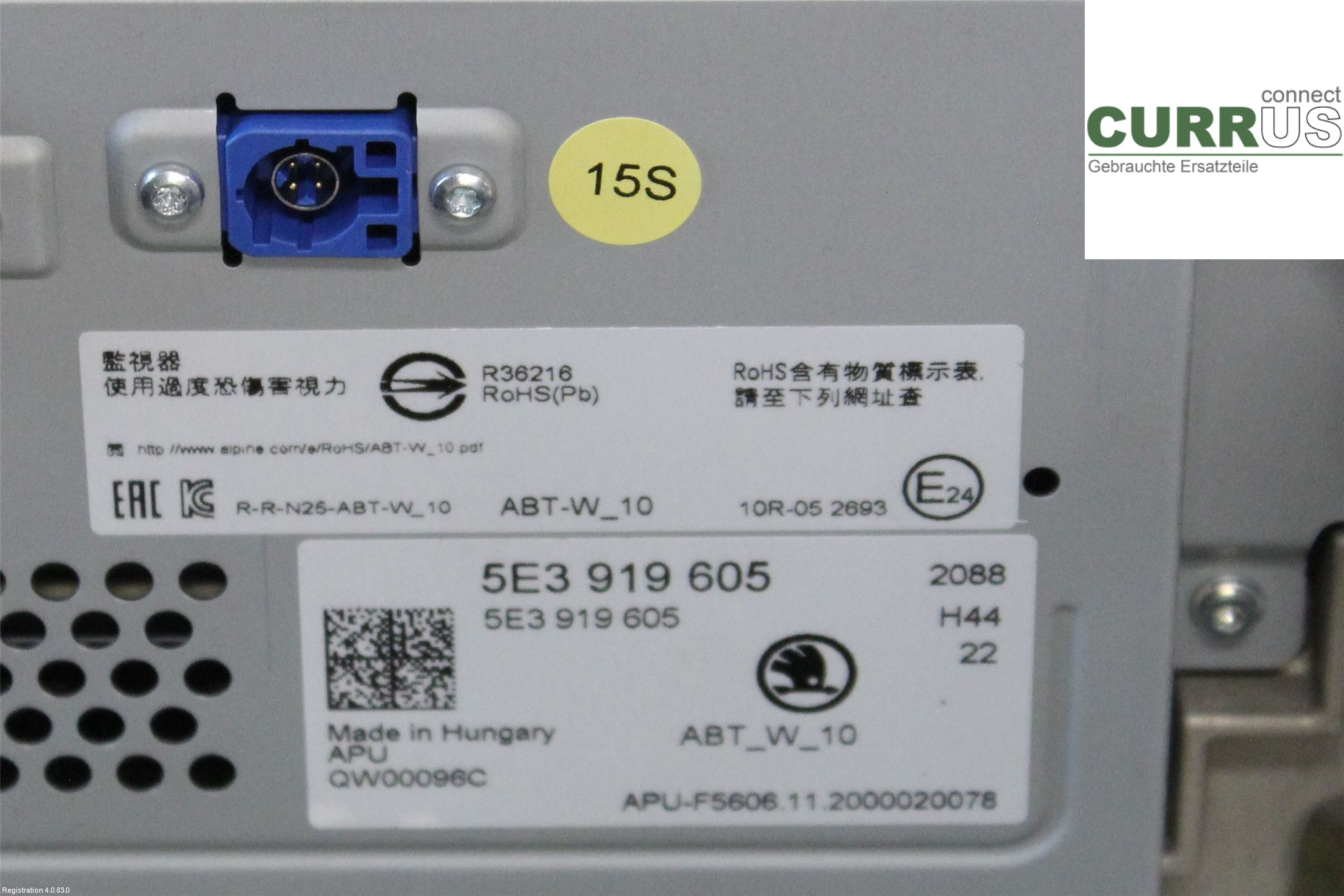 SKODA OCTAVIA 20- car-part-types.display 5E3 919 605    CZH 1.4L DGEA