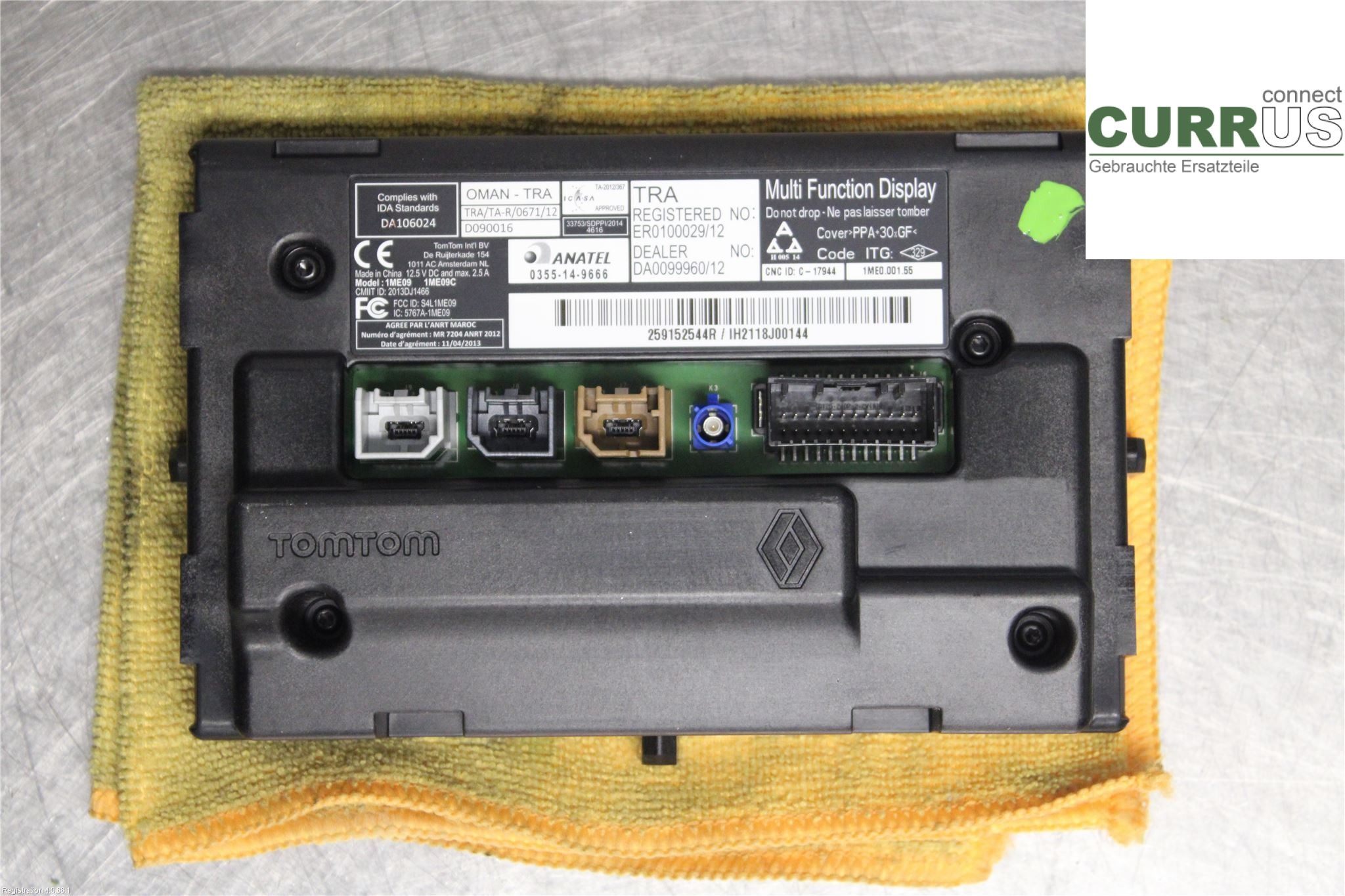 RENAULT ZOE/E-TECH 13-> car-part-types.display  5AQ-60