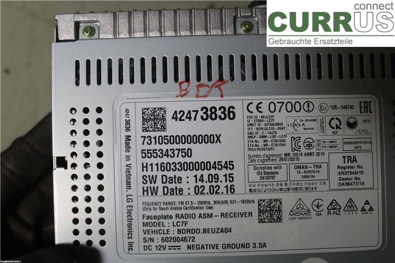 OPEL CORSA E  15-19 car-part-types.display 42481580 B14XEL