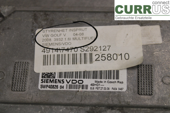 VW GOLF V      04-09 Engine Control Unit (ECU)  