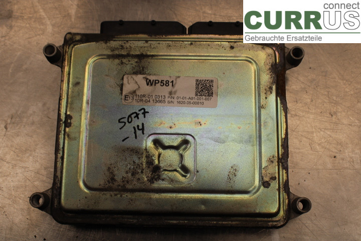 VOLVO V60 11-13 Engine Control Unit (ECU) 0101A01001007
