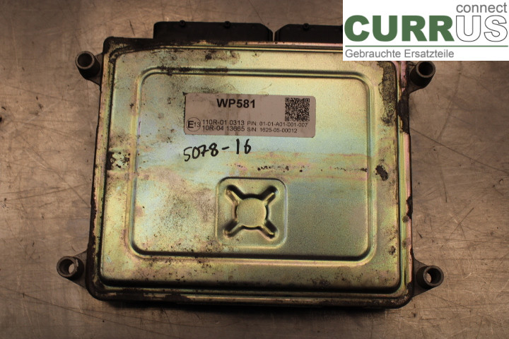 VOLVO V60  14-18 Engine Control Unit (ECU) 0101A01001007 